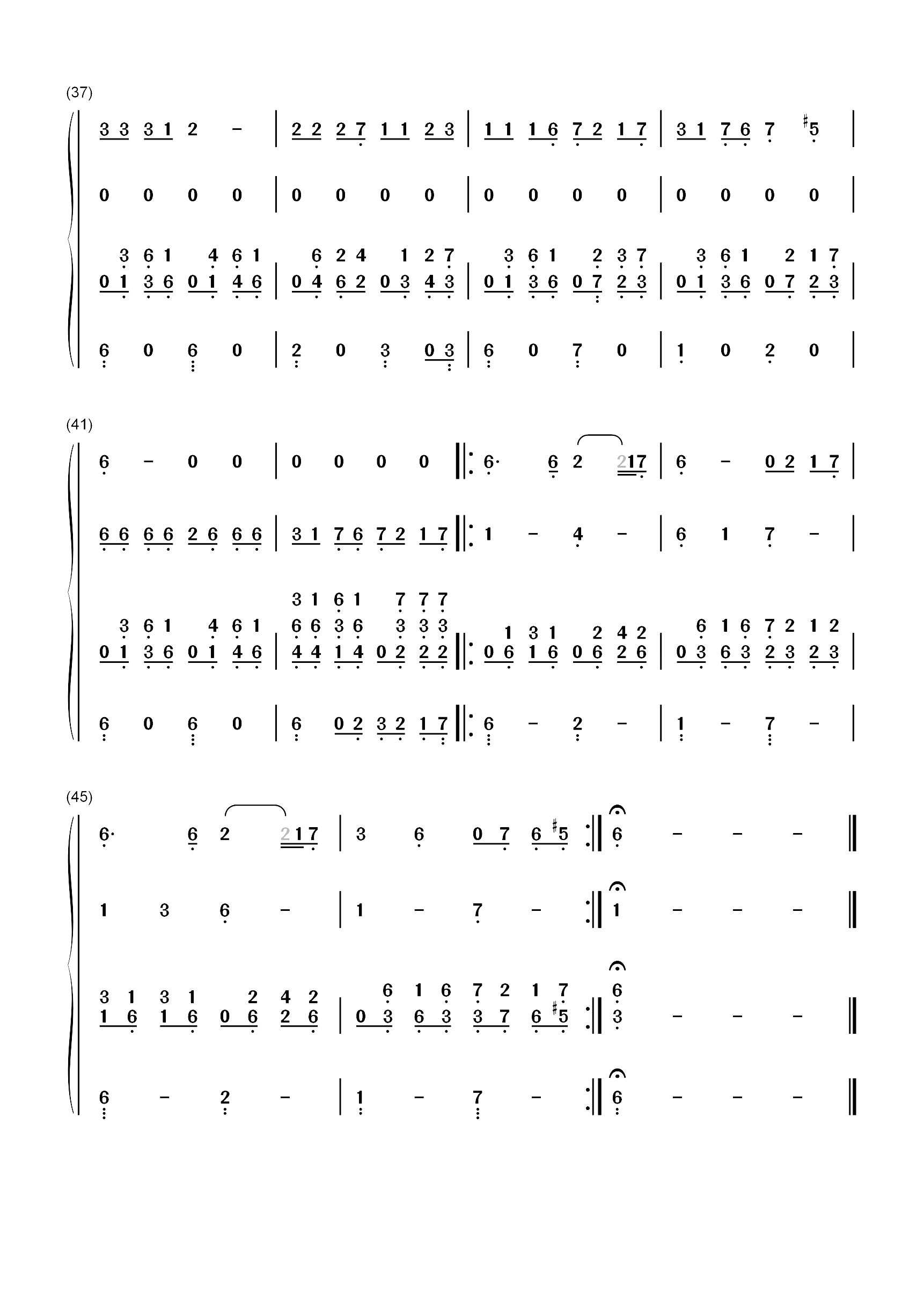 Vois Sur Ton Chemin-放牛班的春天 插曲双手简谱预览4