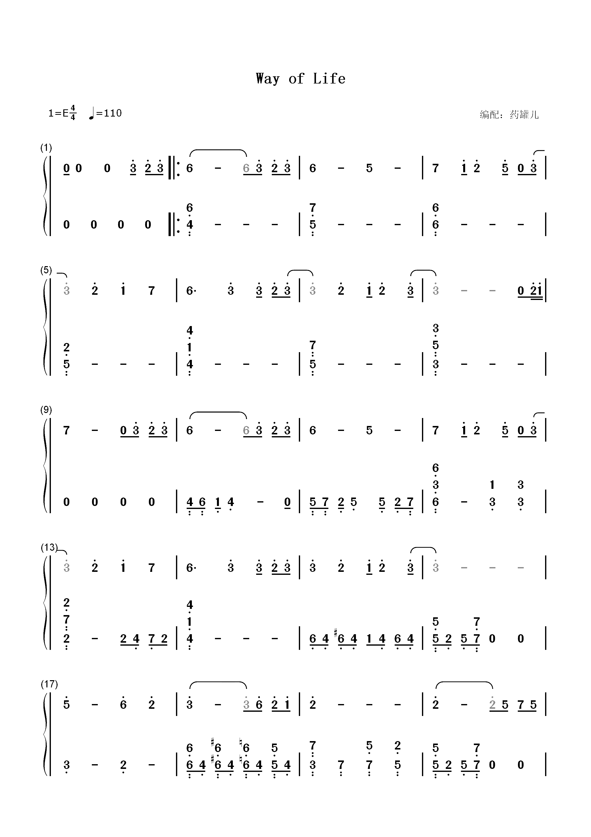 Way of Life-零之轨迹主題歌双手简谱预览1