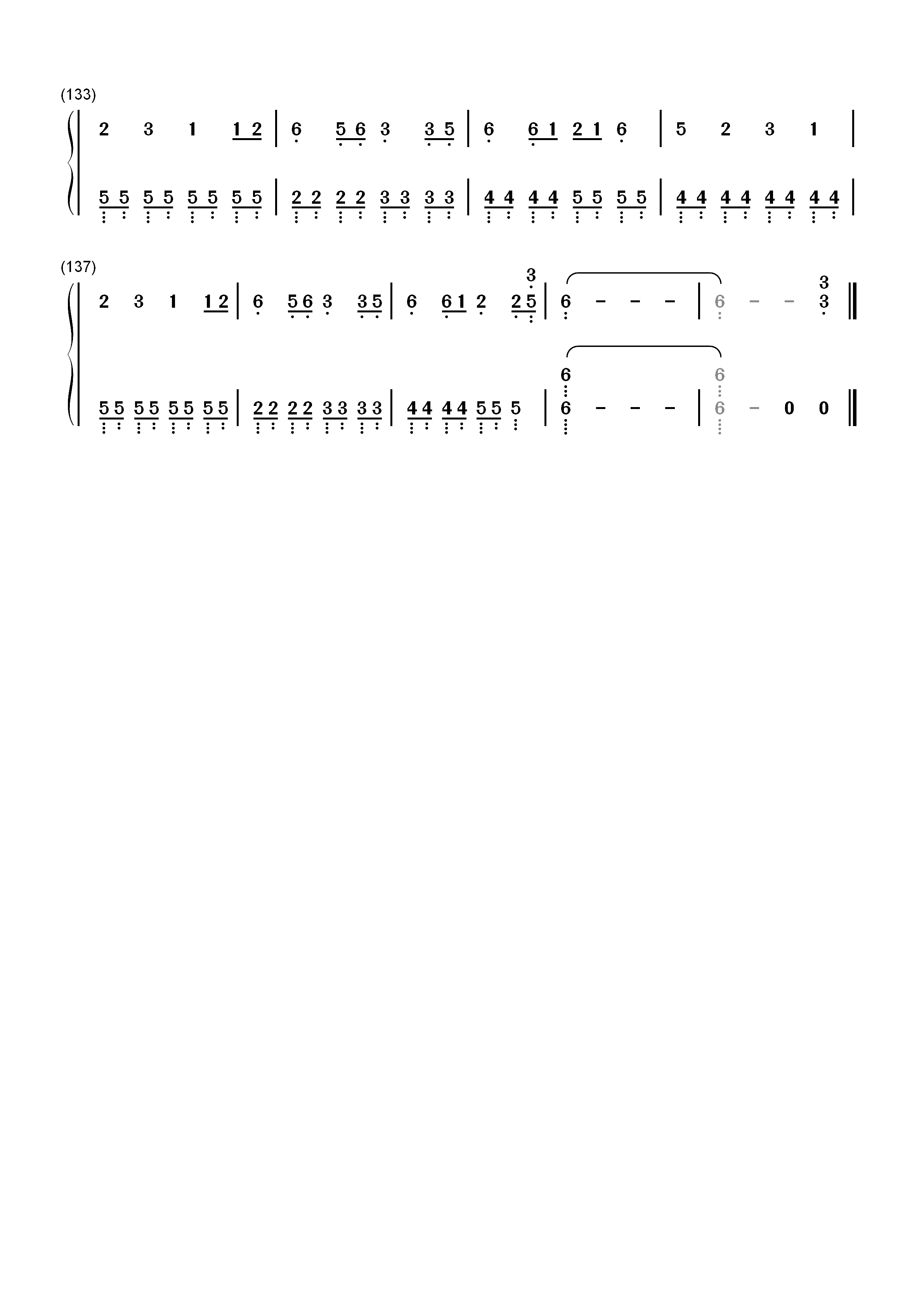 十面相-GUMI双手简谱预览7