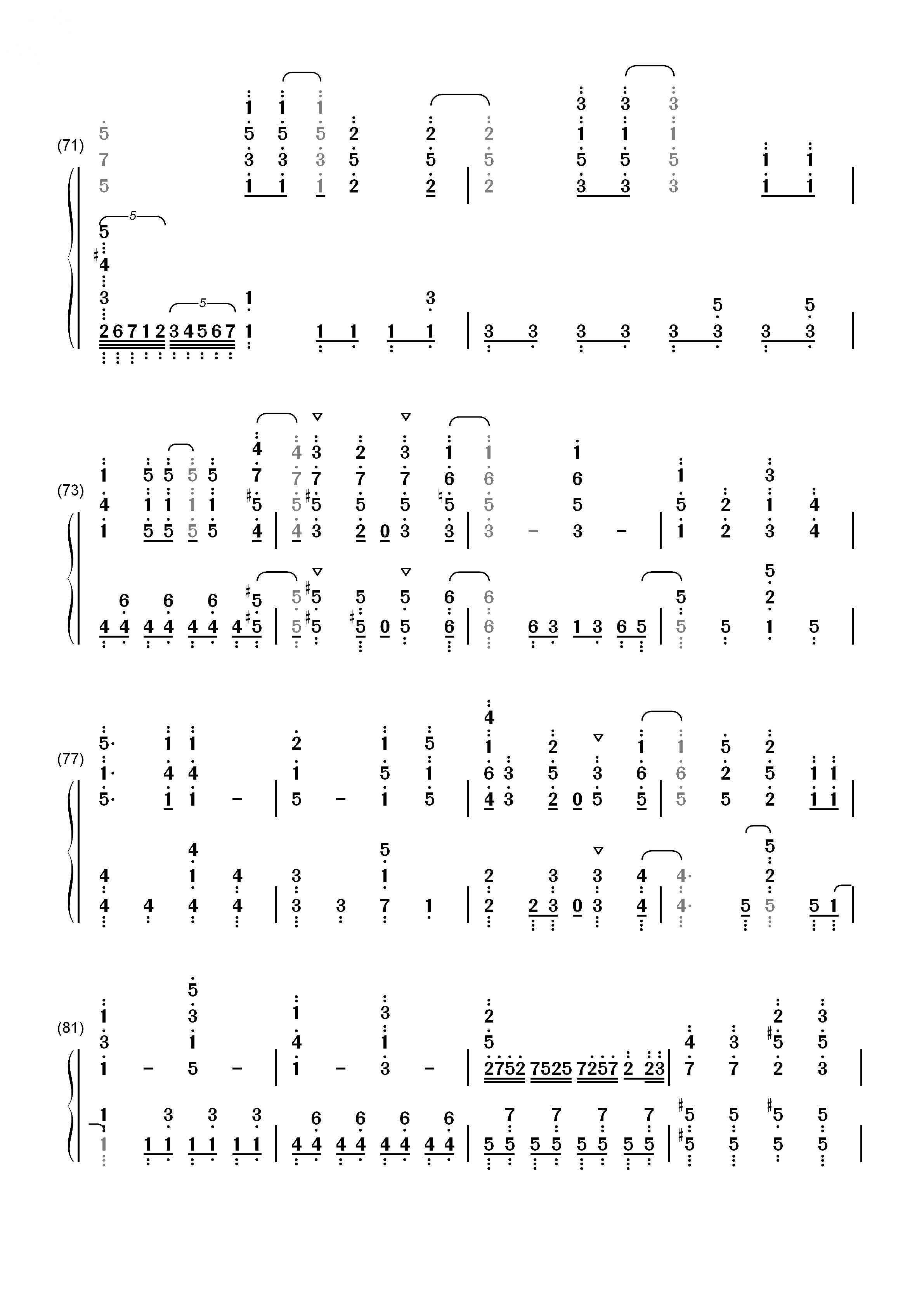 地球最后の告白を-GUMI双手简谱预览5