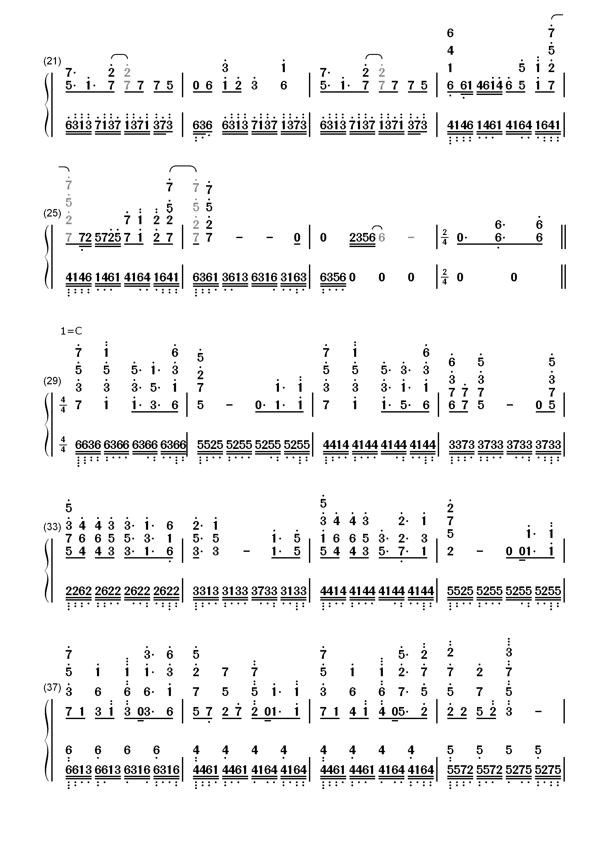 Bios-罪恶王冠 拔剑神曲双手简谱预览2