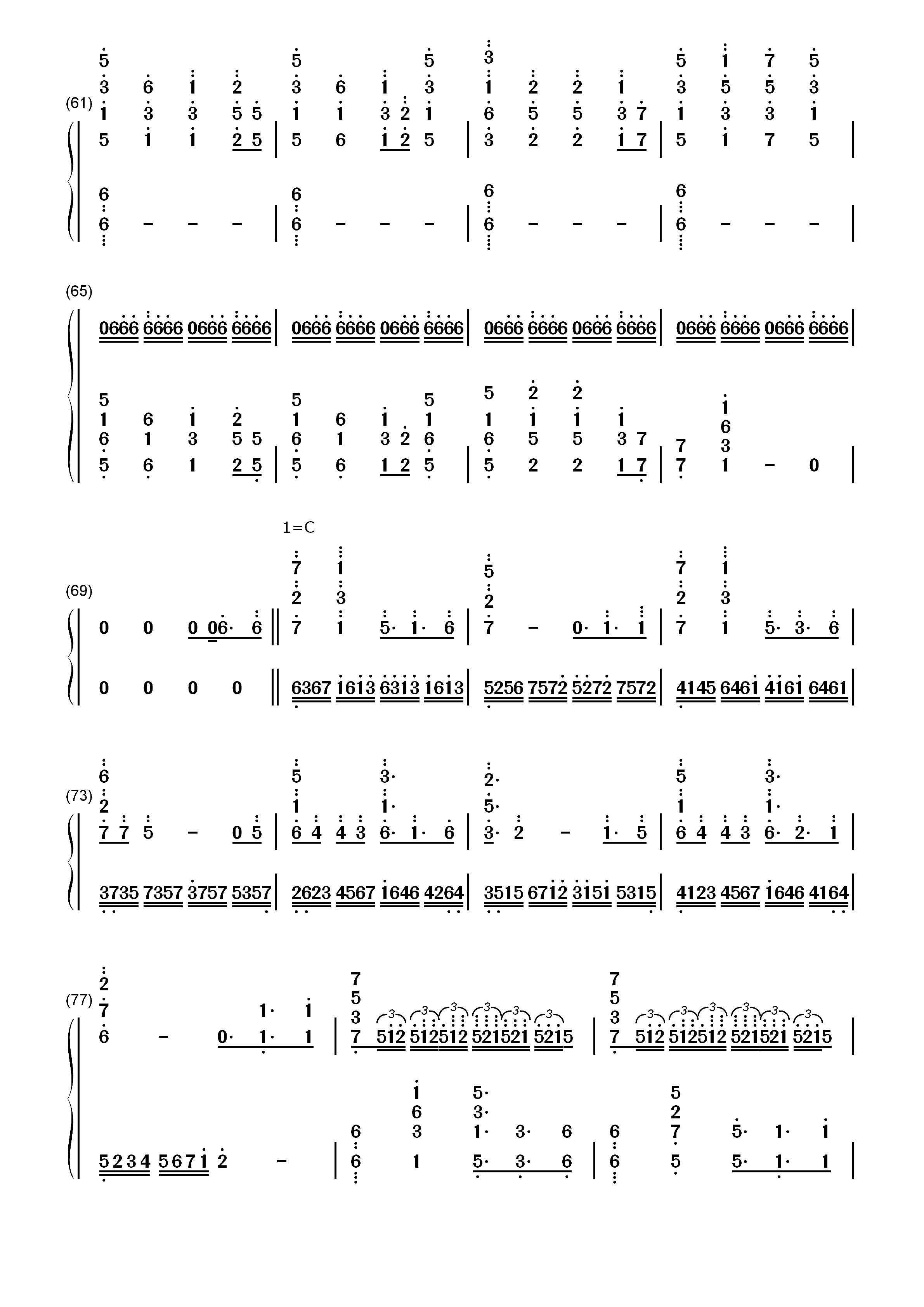 Bios-罪恶王冠 拔剑神曲双手简谱预览4