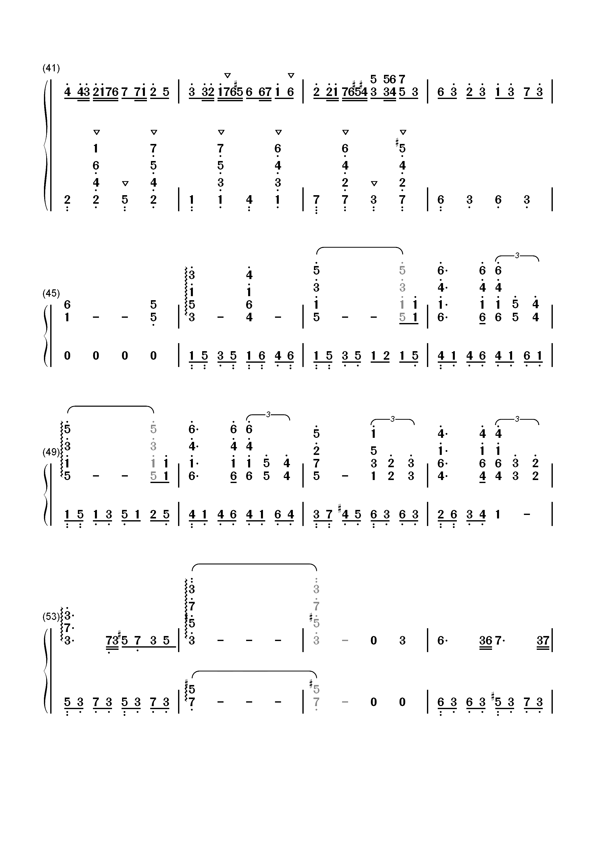 君だけを见ていた-久石让双手简谱预览4