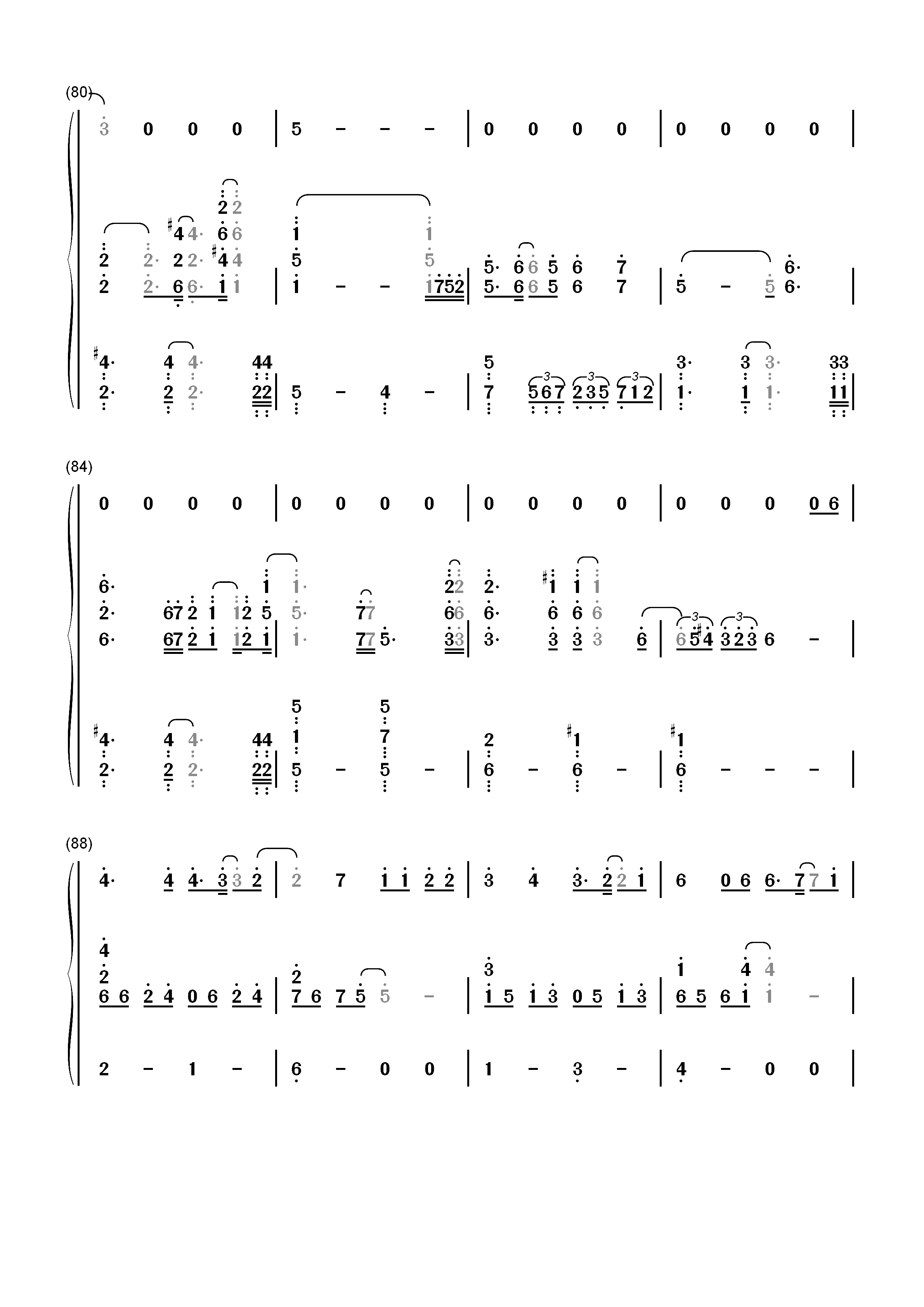 七つの海を渡る风のように-名侦探柯南 绀碧之棺主题曲双手简谱预览8