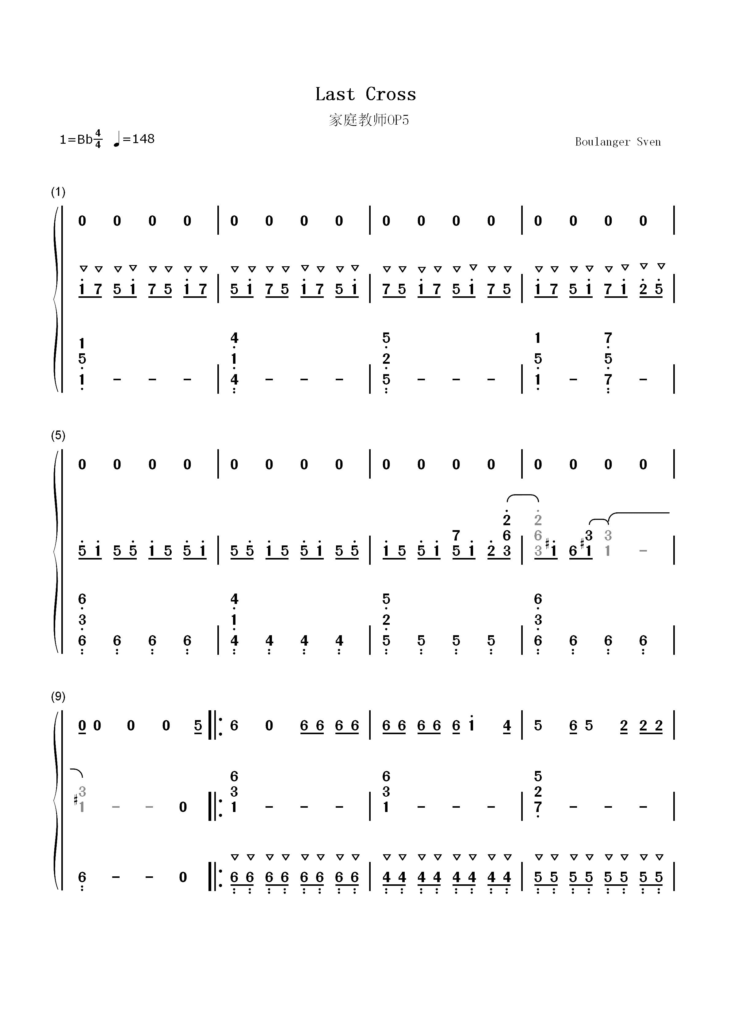 Last cross-家庭教师OP5双手简谱预览1