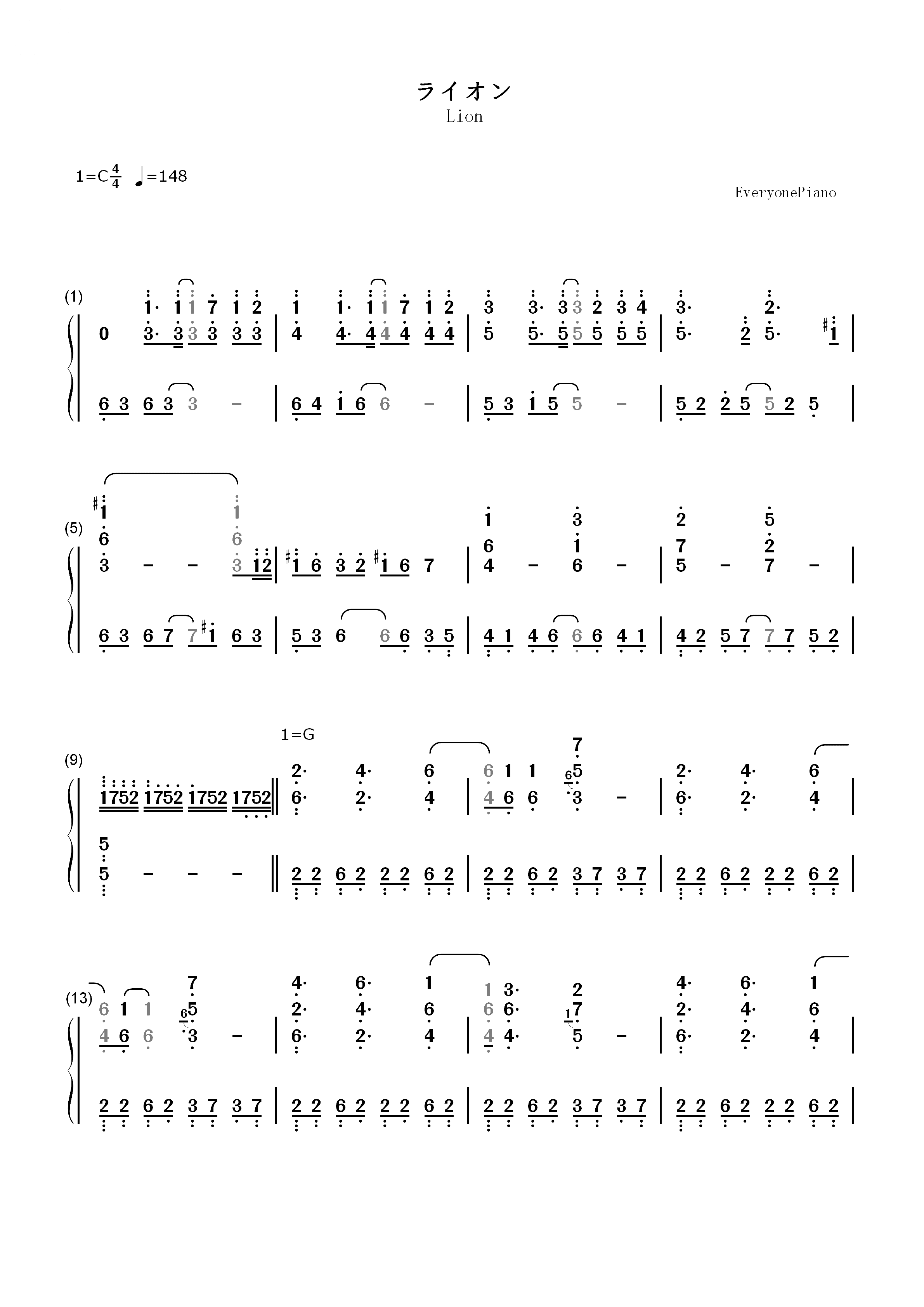 ライオン-Macross F OP2双手简谱预览1