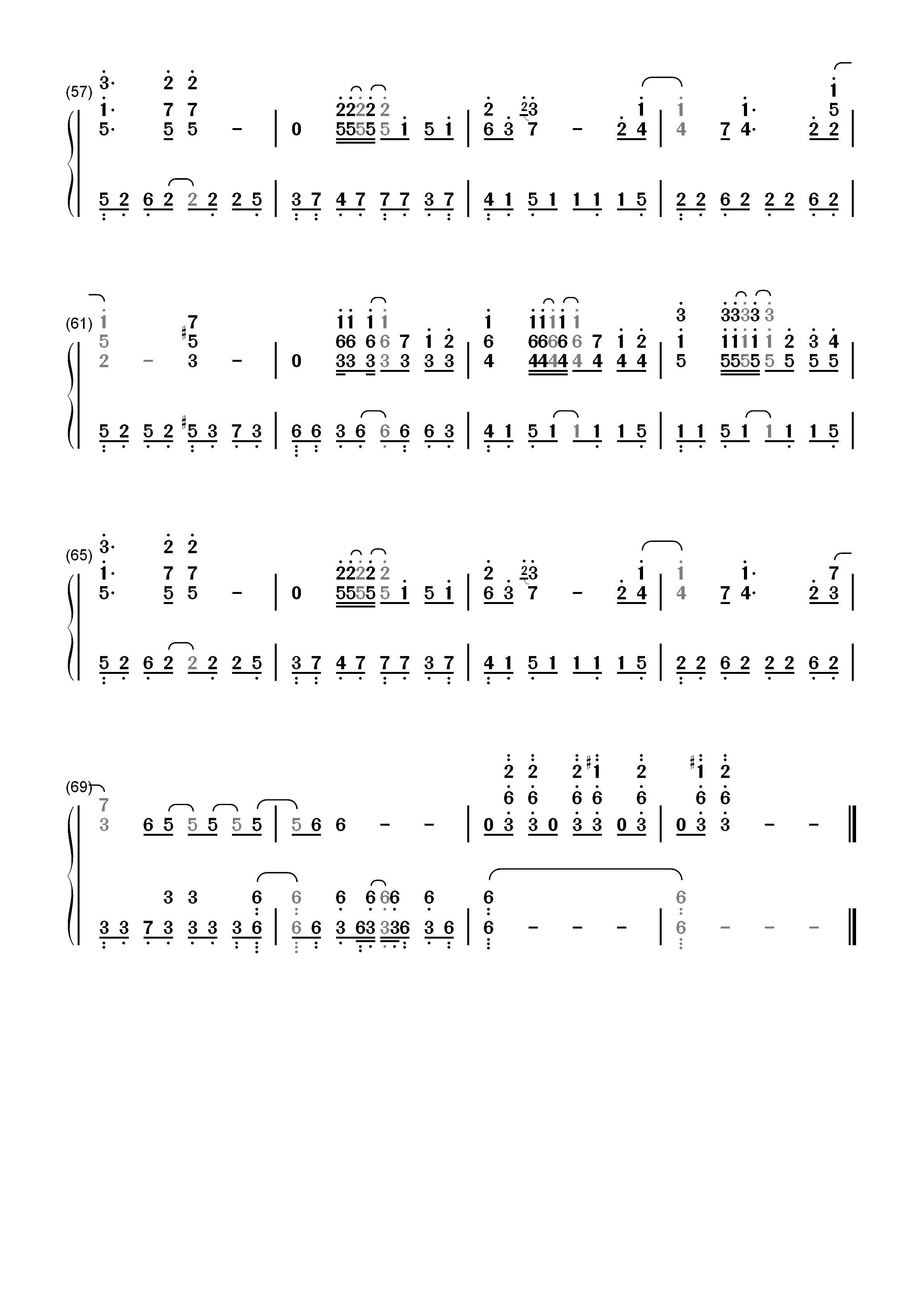 ライオン-Macross F OP2双手简谱预览4