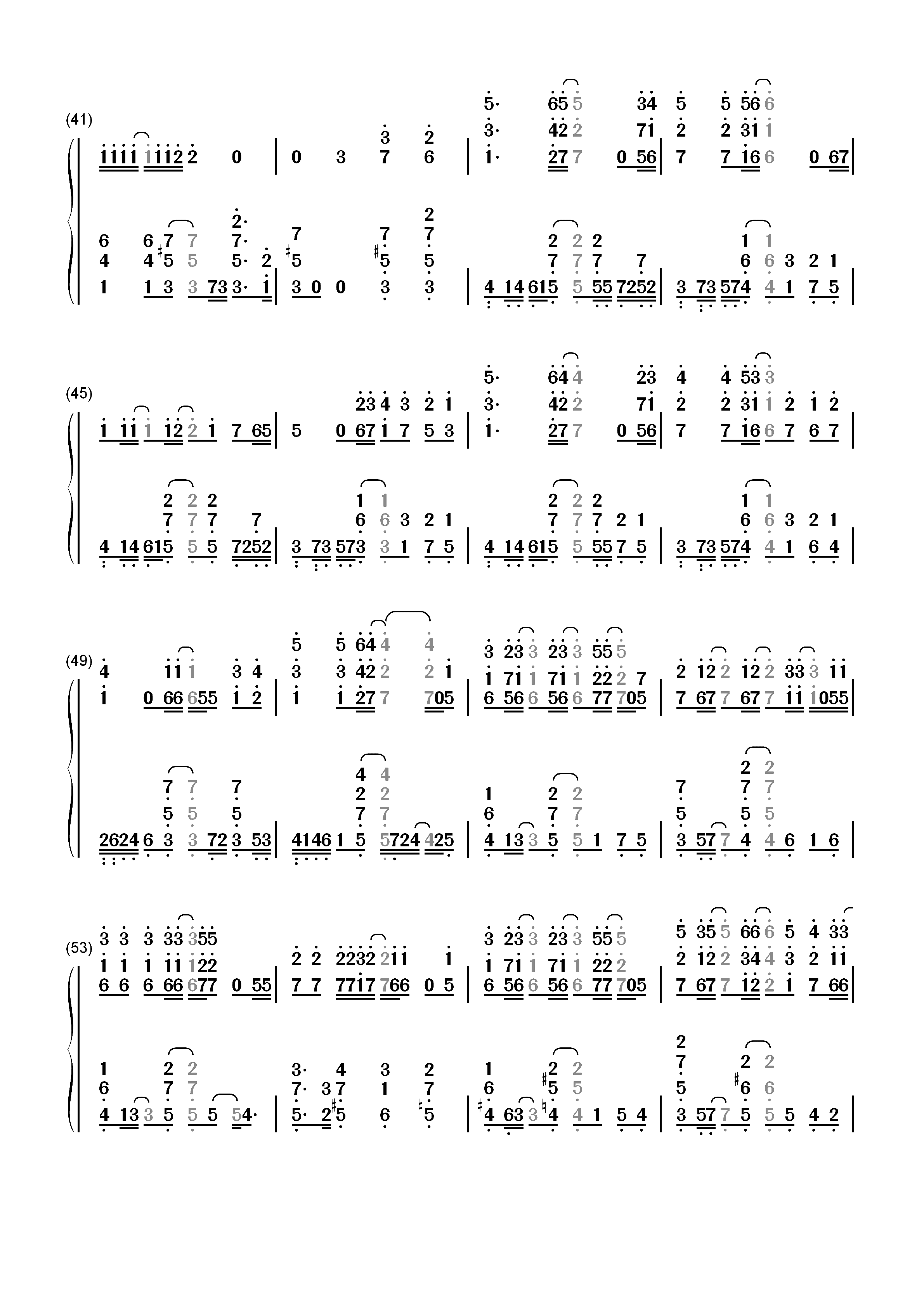 涙のアトが消える頃-V6双手简谱预览3