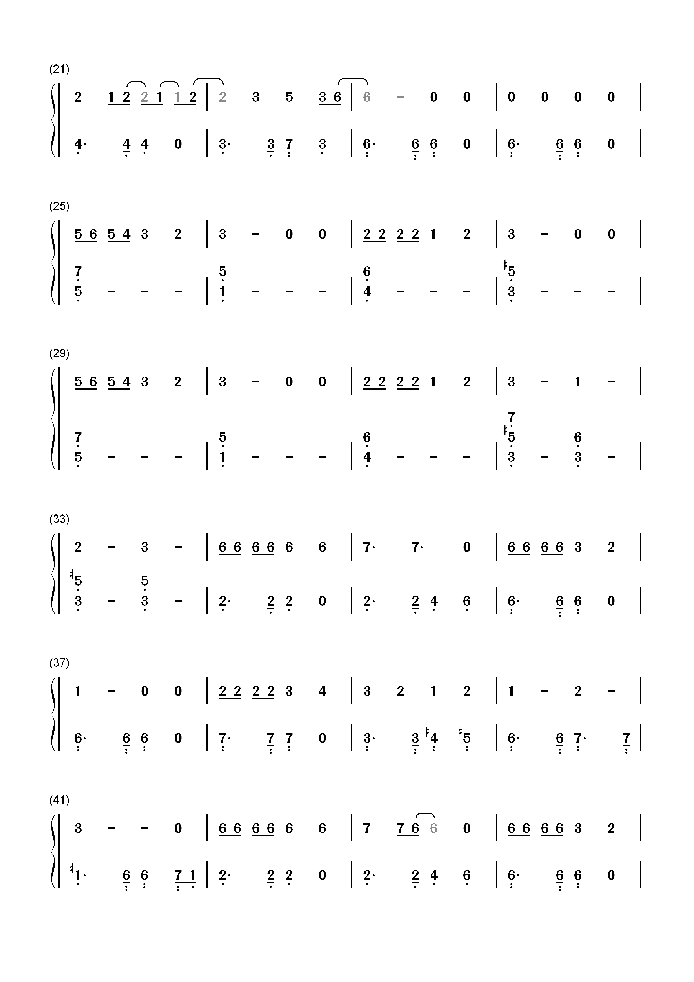 ひなげし-乱马1/2热斗篇ED5　　双手简谱预览2