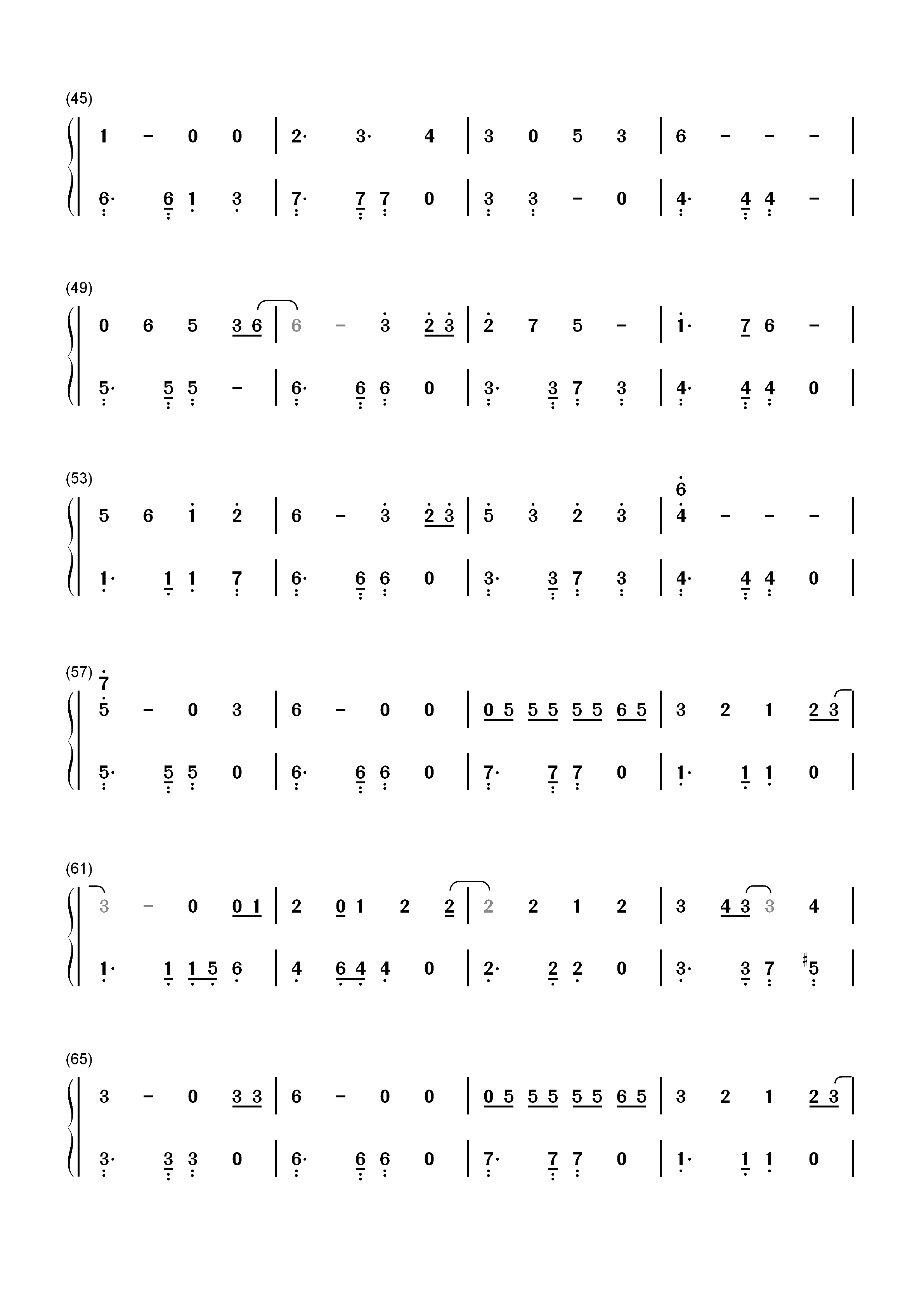 ひなげし-乱马1/2热斗篇ED5　　双手简谱预览3