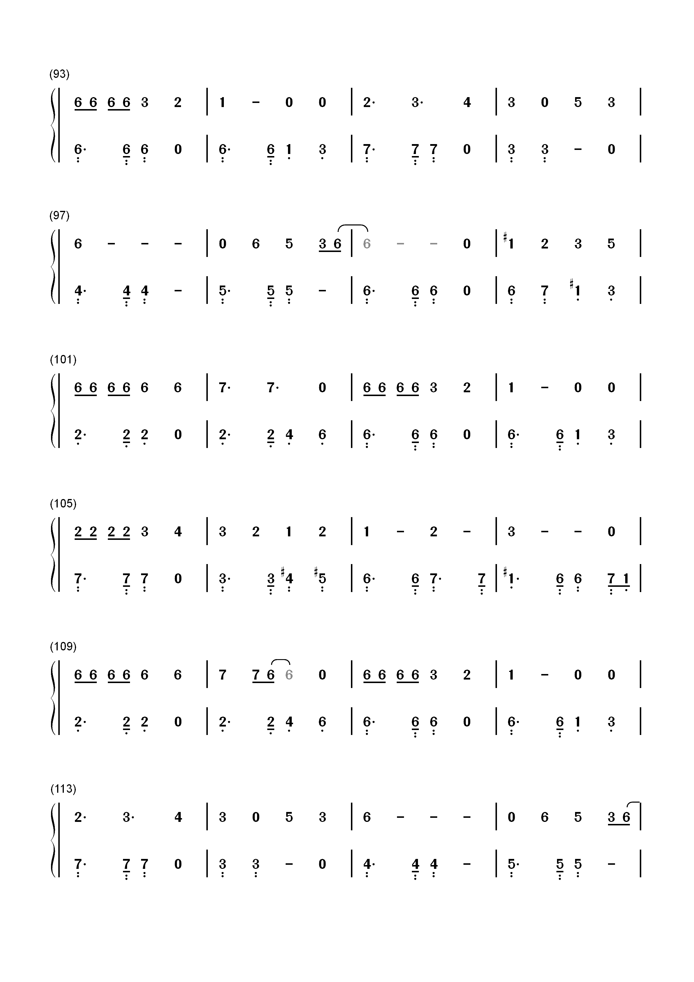 ひなげし-乱马1/2热斗篇ED5　　双手简谱预览5