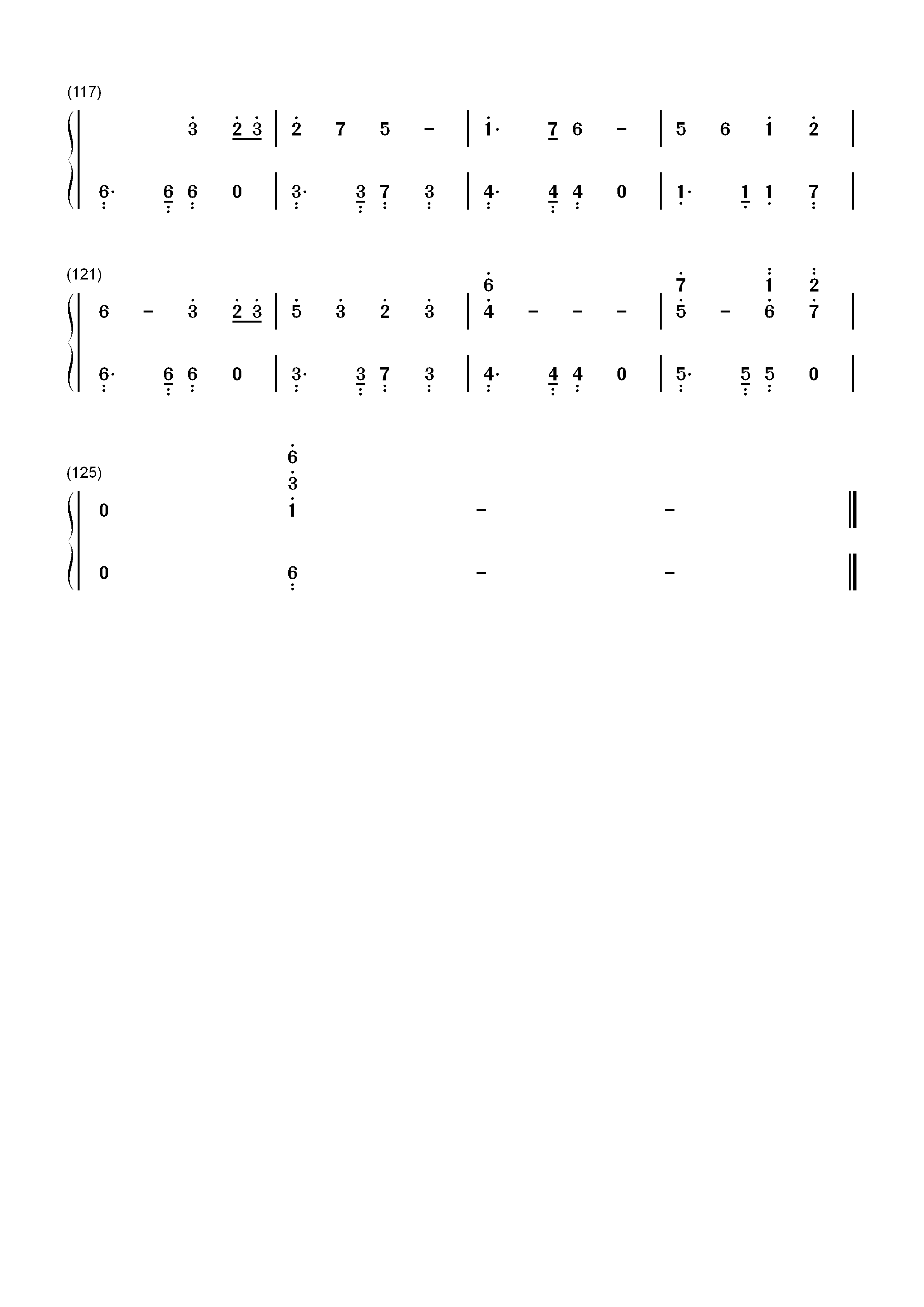 ひなげし-乱马1/2热斗篇ED5　　双手简谱预览6