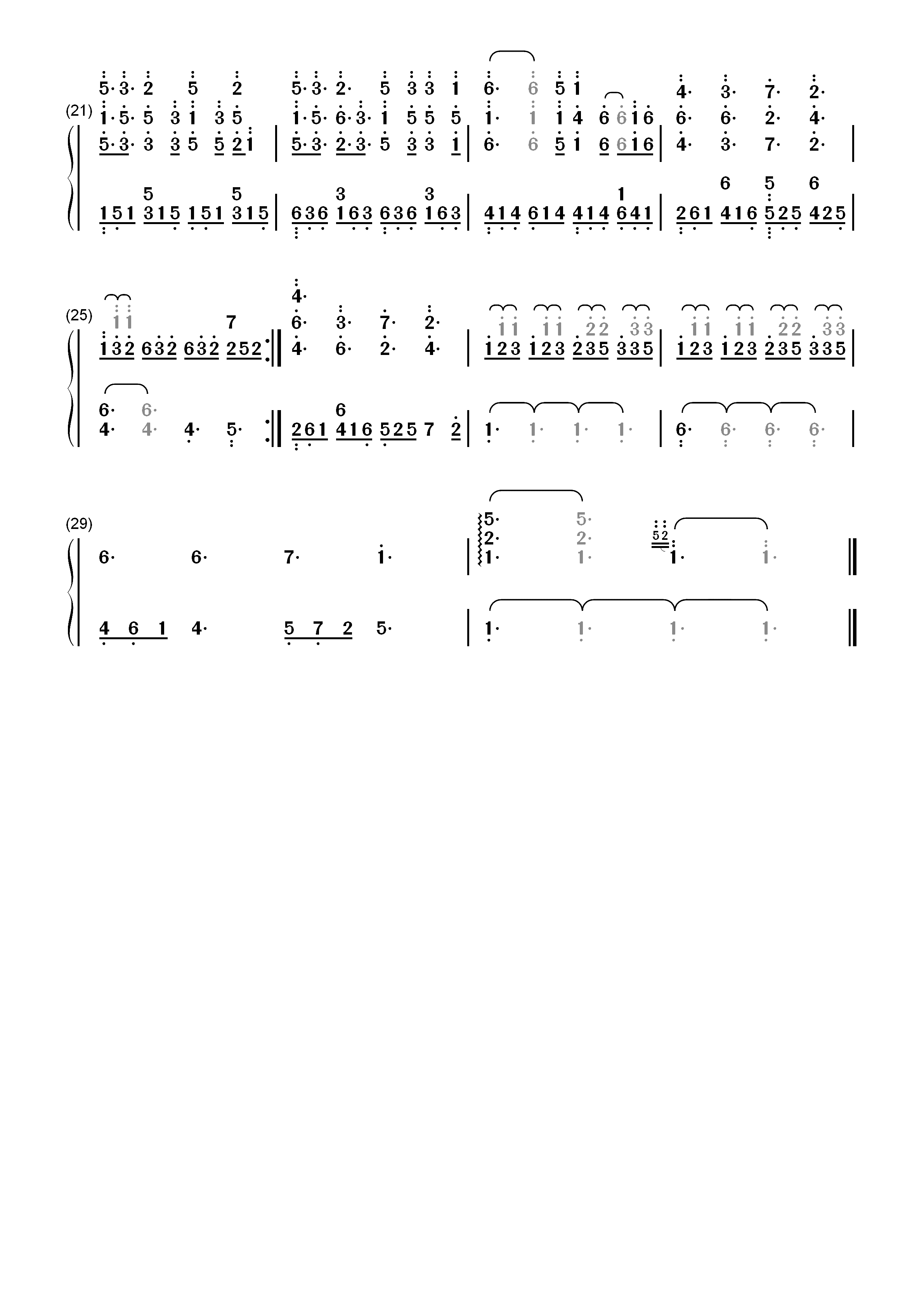 有一个地方-有一个地方只有我们知道主题曲双手简谱预览2