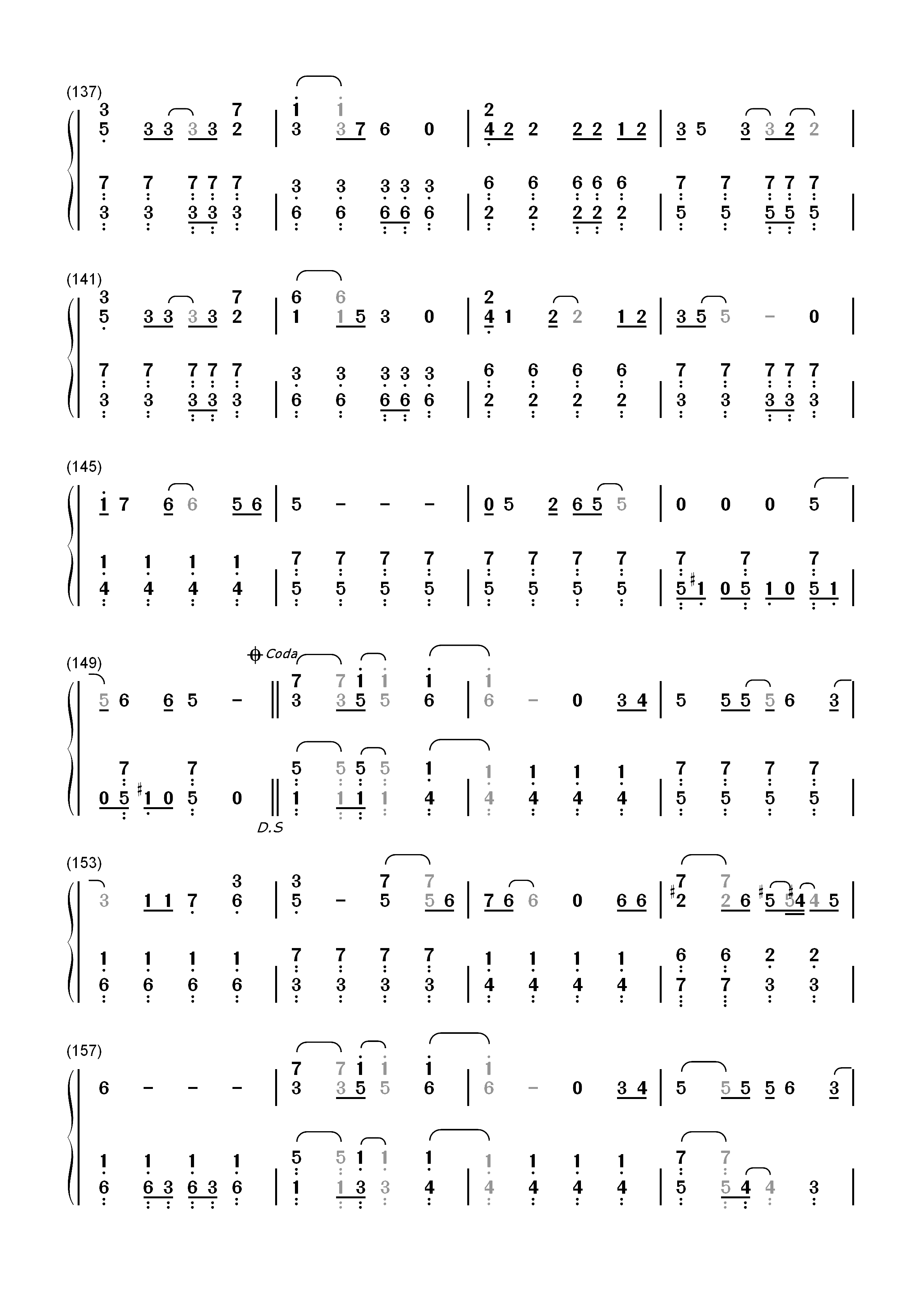 言ったじゃないか-对不起青春主题曲双手简谱预览7