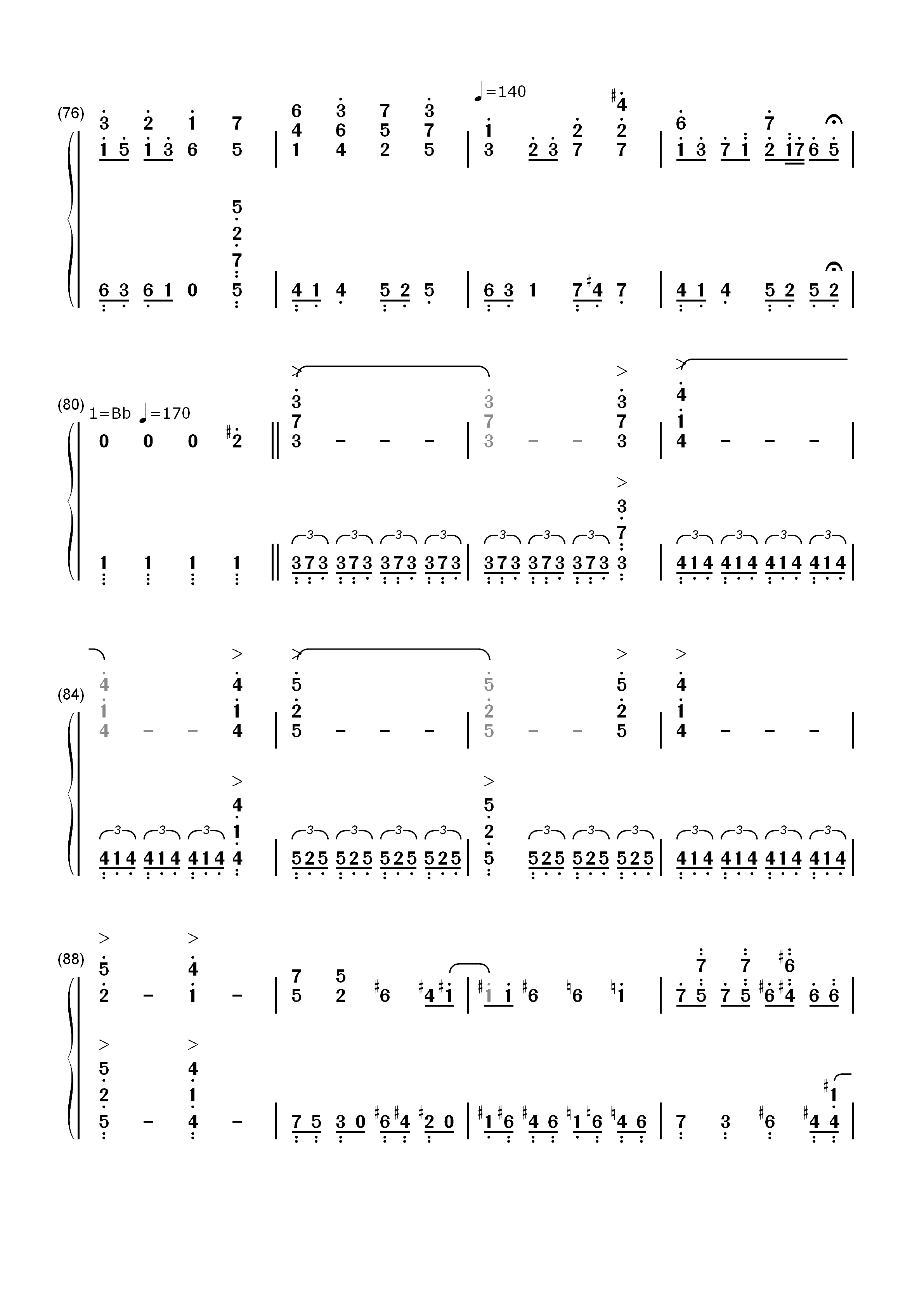 最终鬼畜妹フランドール・S-まらしぃver双手简谱预览5