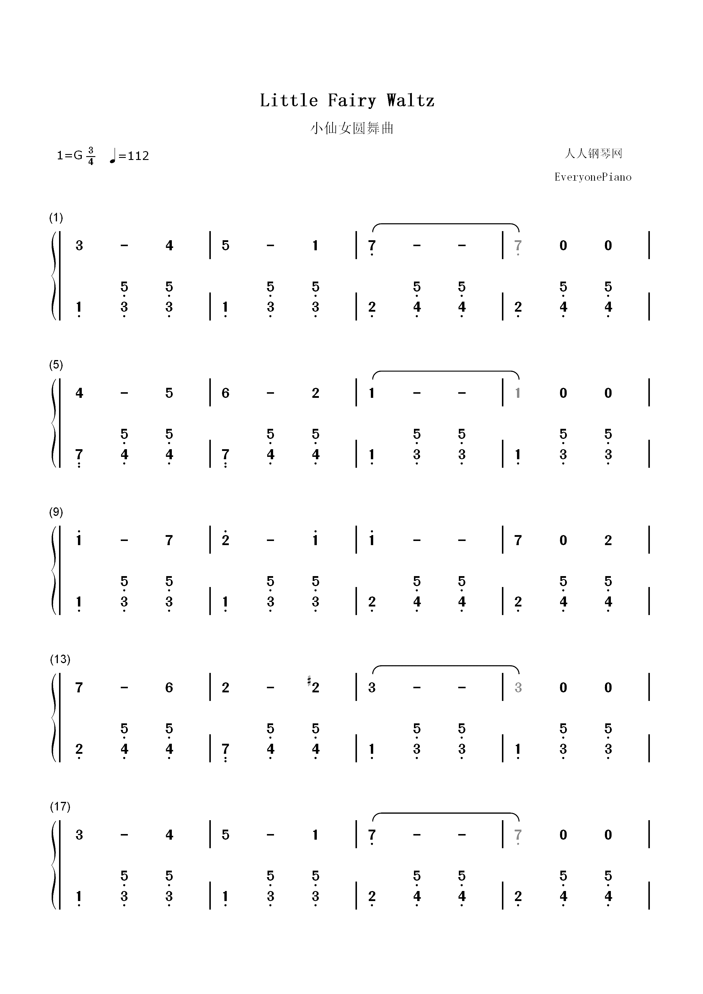小仙女圆舞曲-斯退保格双手简谱预览1