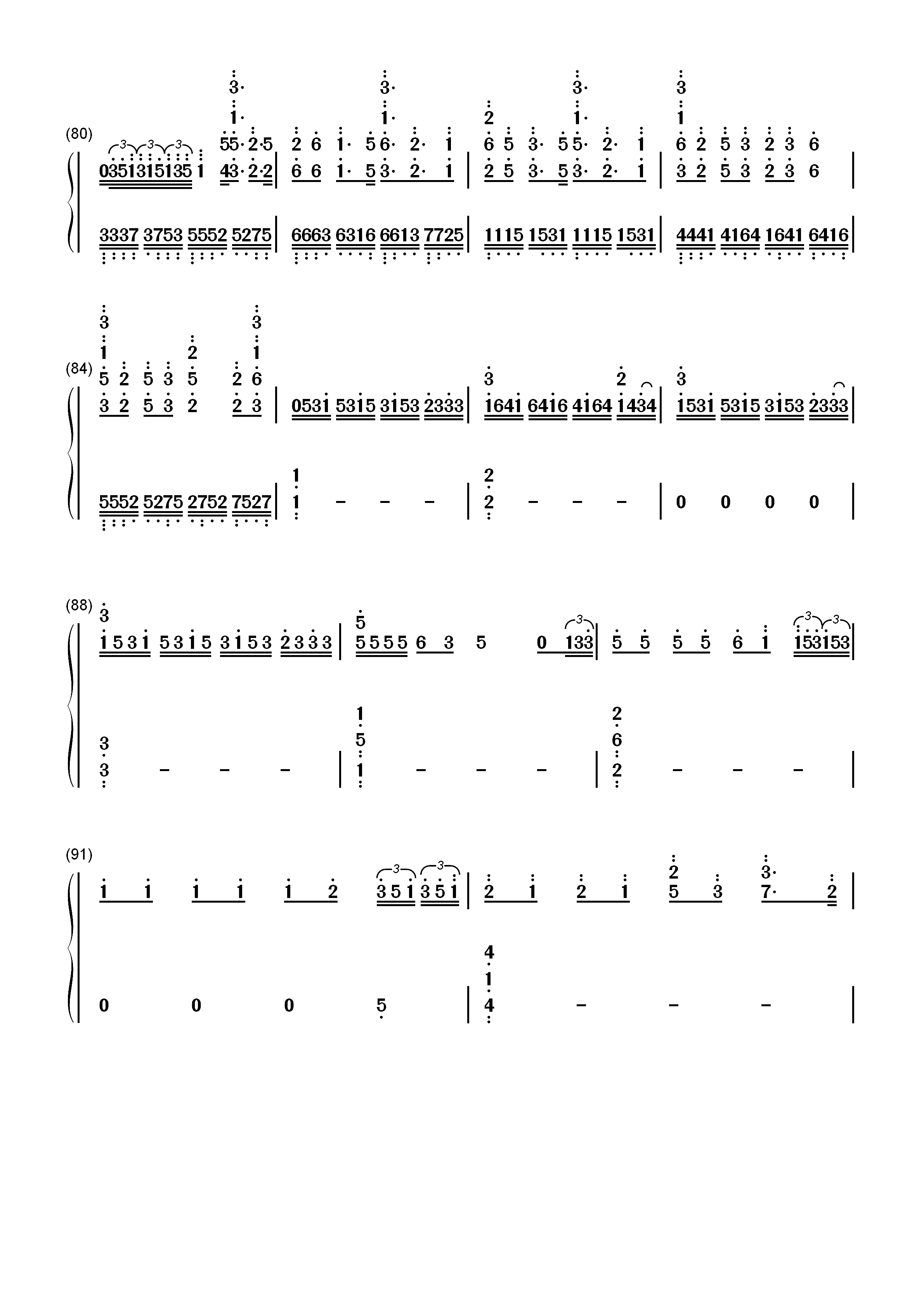 季节は次々死んでいく-东京喰种√A片尾曲双手简谱预览5