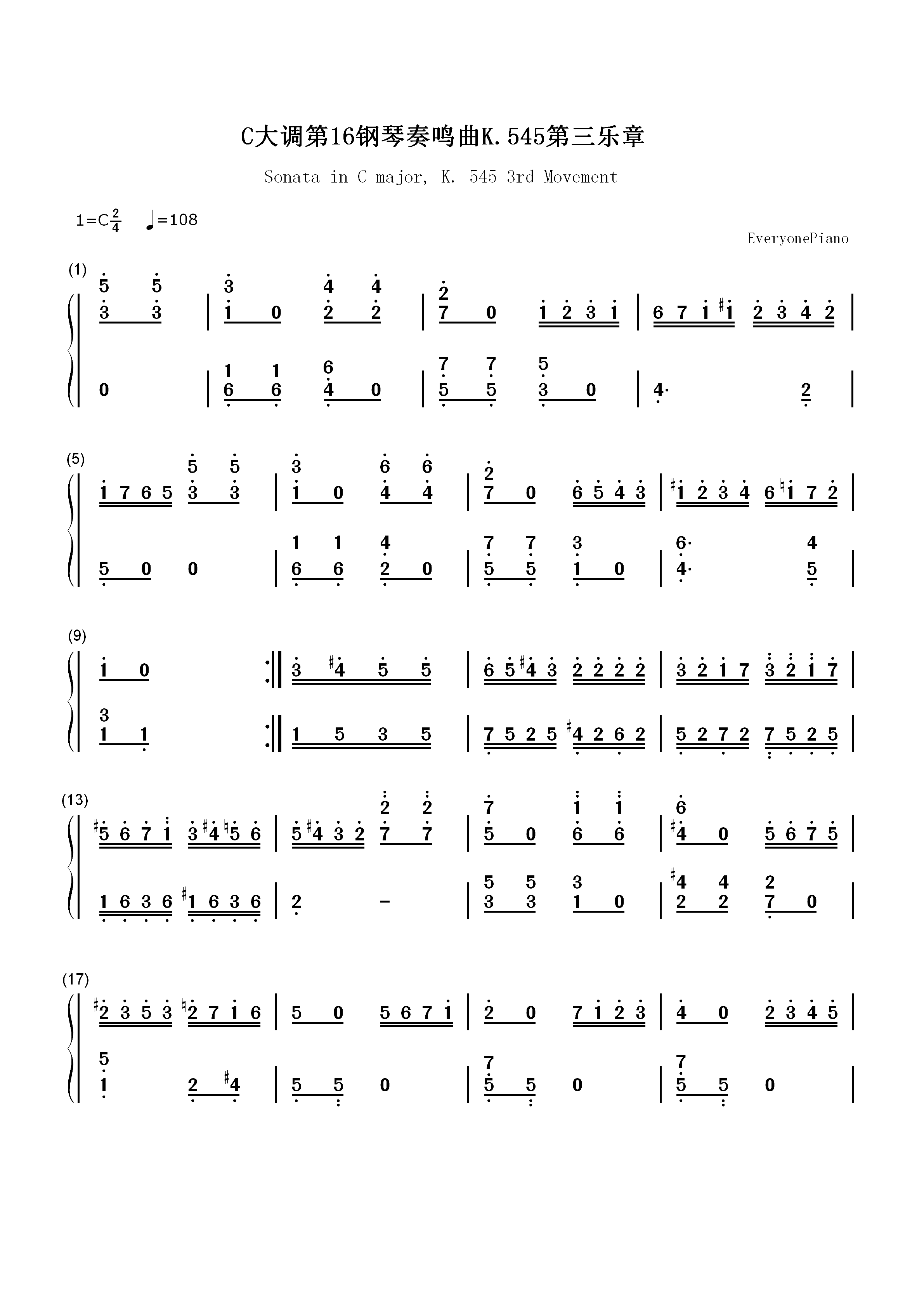 C大调奏鸣曲K.545第3乐章双手简谱预览1