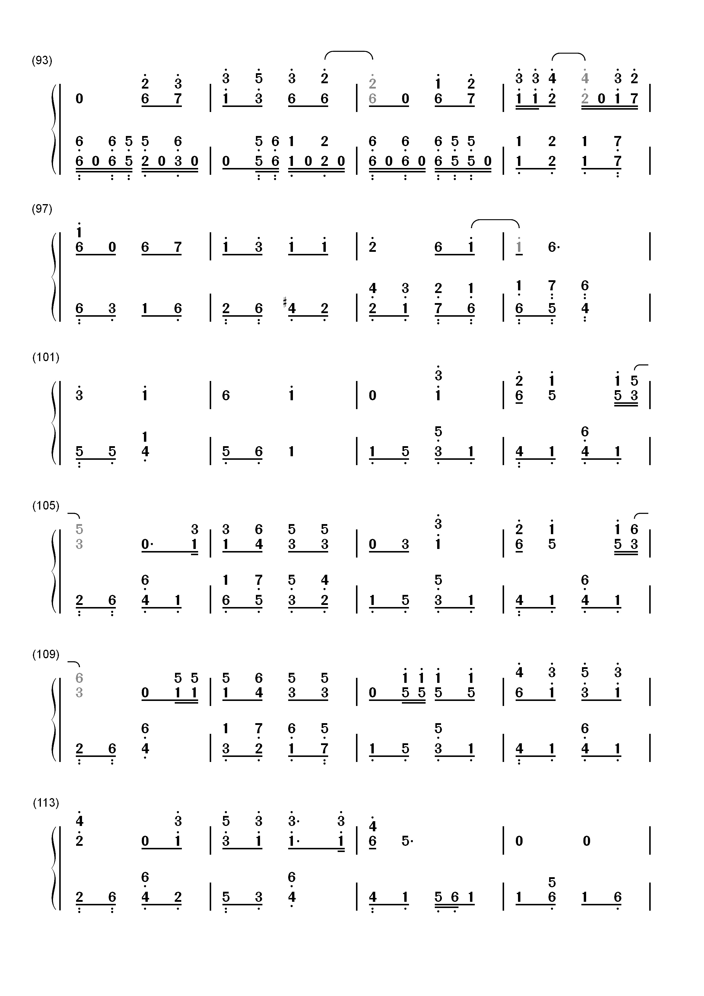 A Step You Cant Take Back-再次出发之纽约遇见你OST双手简谱预览5