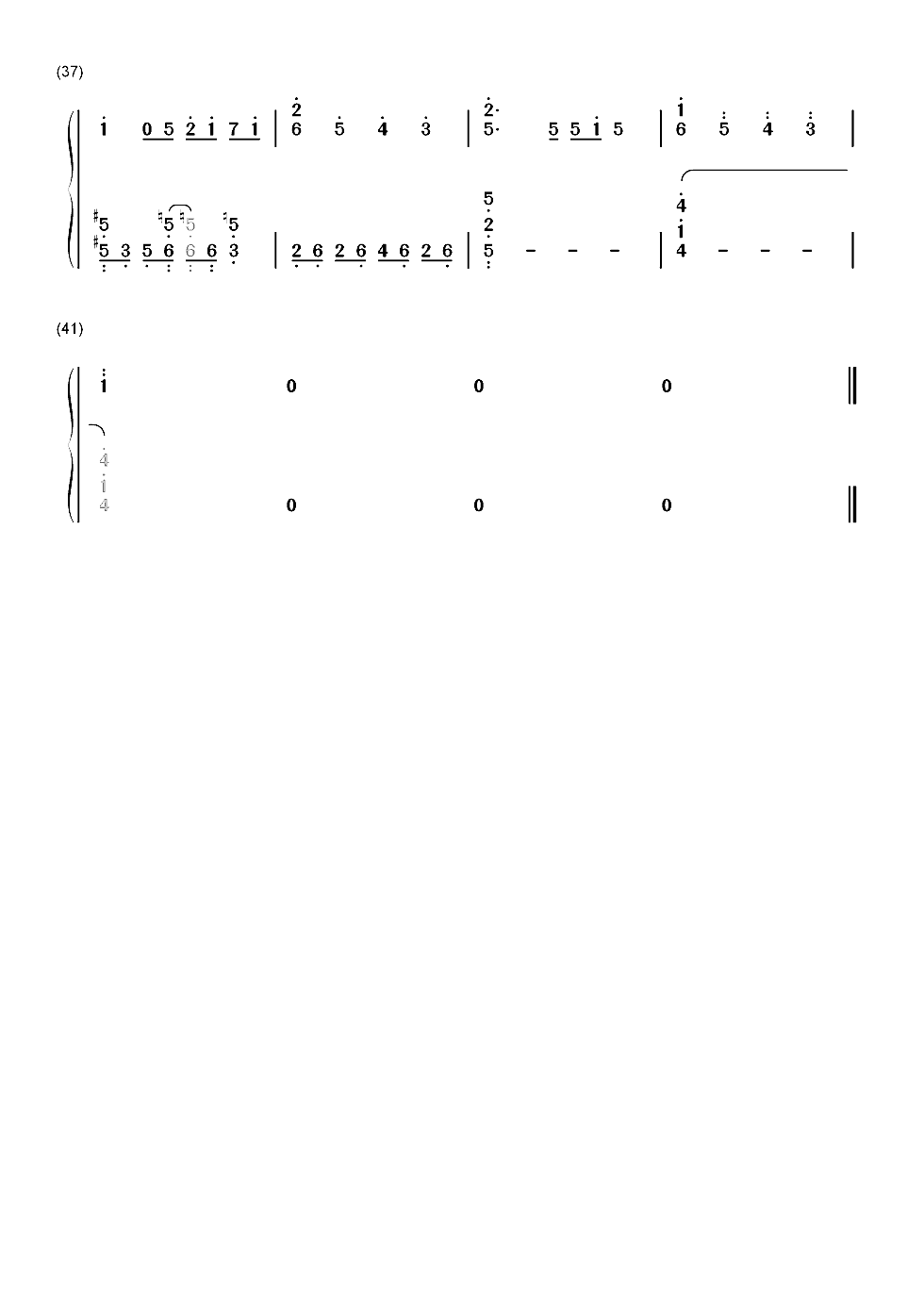 おかえり-悠哉日常大王 Repeat ED双手简谱预览3