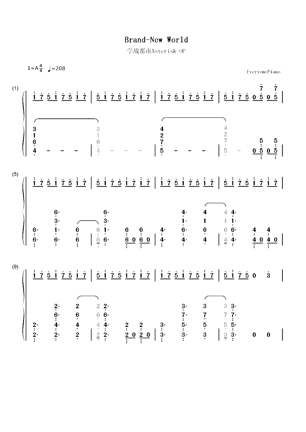 Brand-New World-学战都市Asterisk OP双手简谱预览1