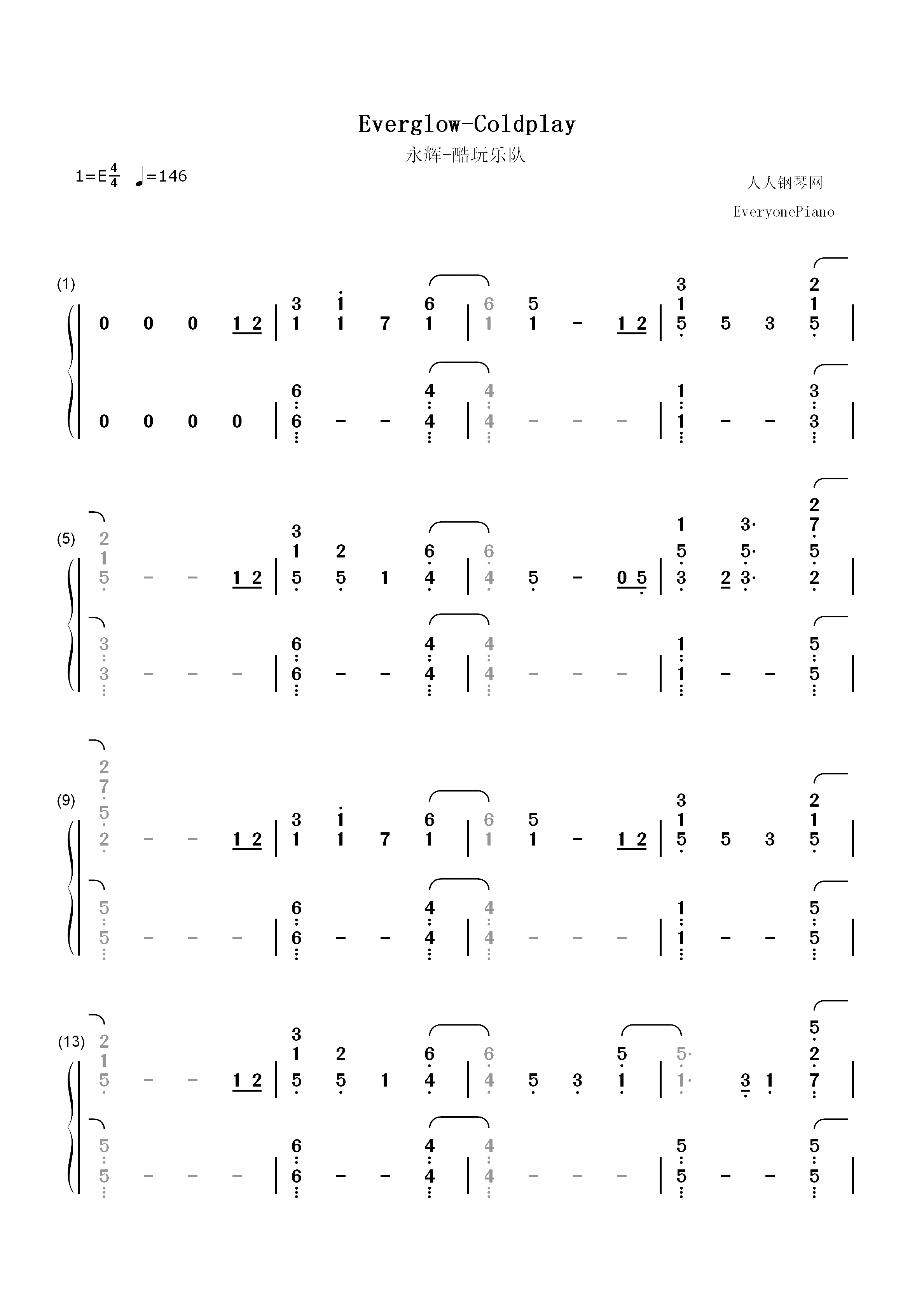 Everglow-Coldplay双手简谱预览1