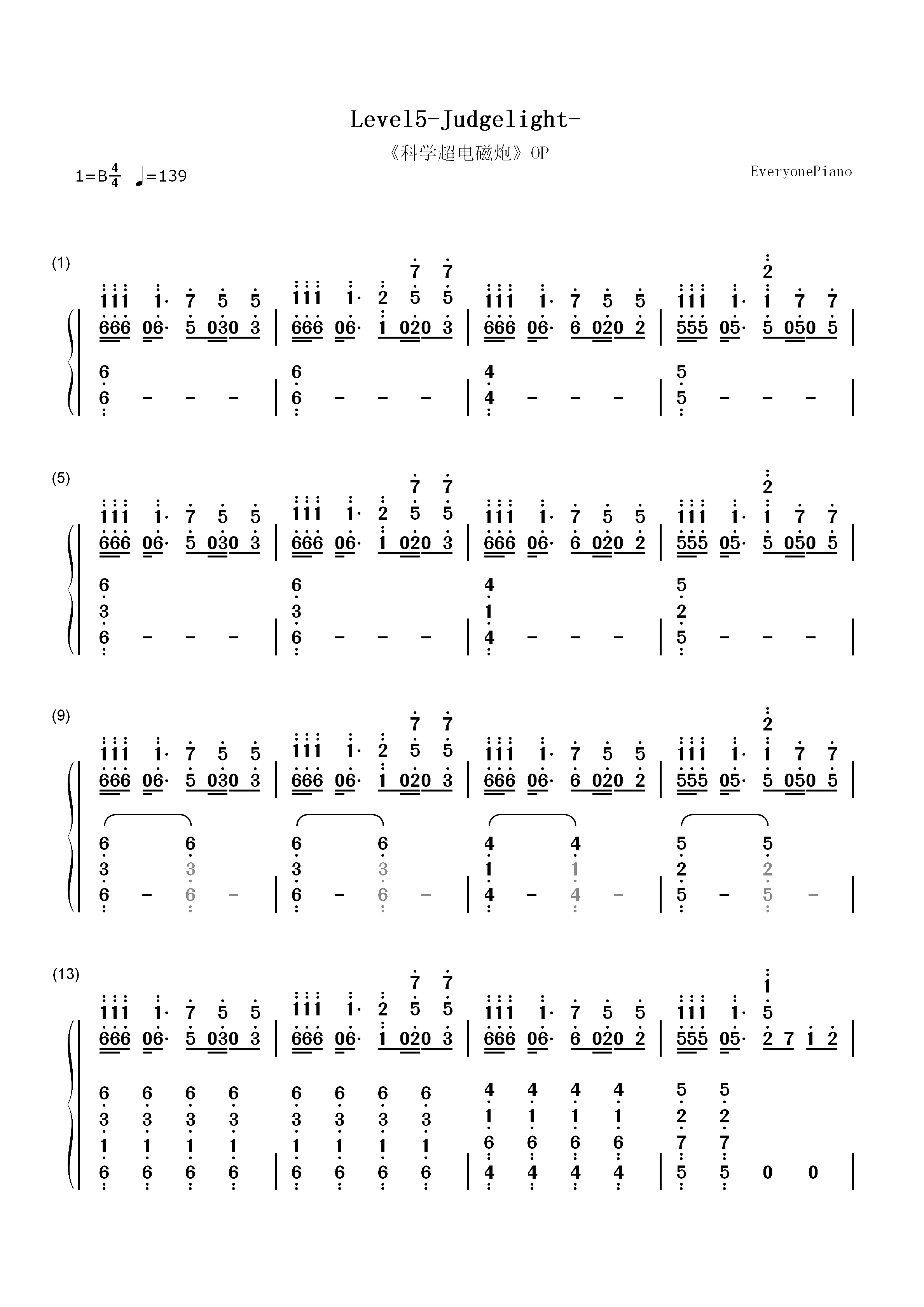 LEVEL5-judgelight--科学超电磁炮OP2双手简谱预览1