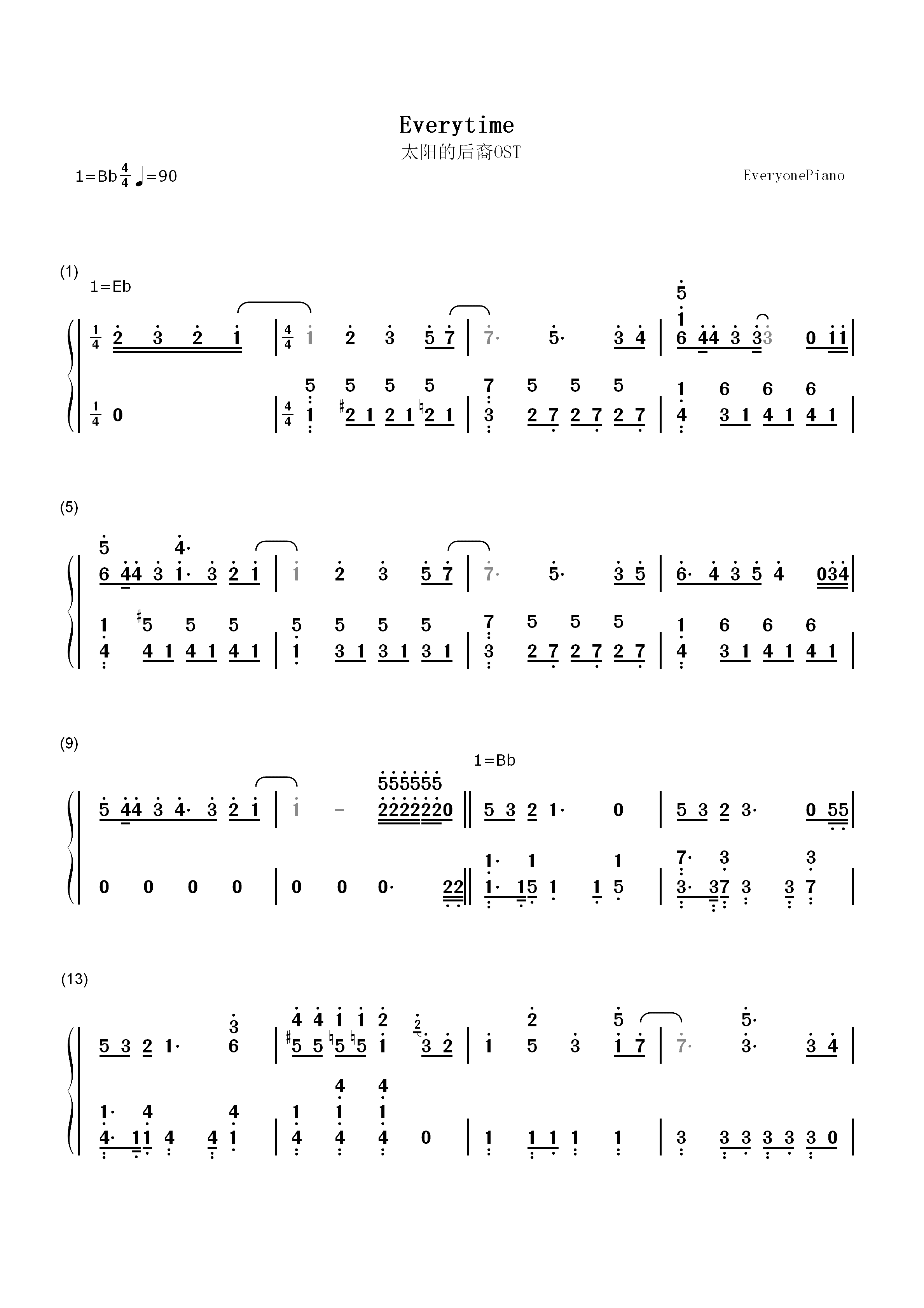 Everytime-太阳的后裔OST双手简谱预览1