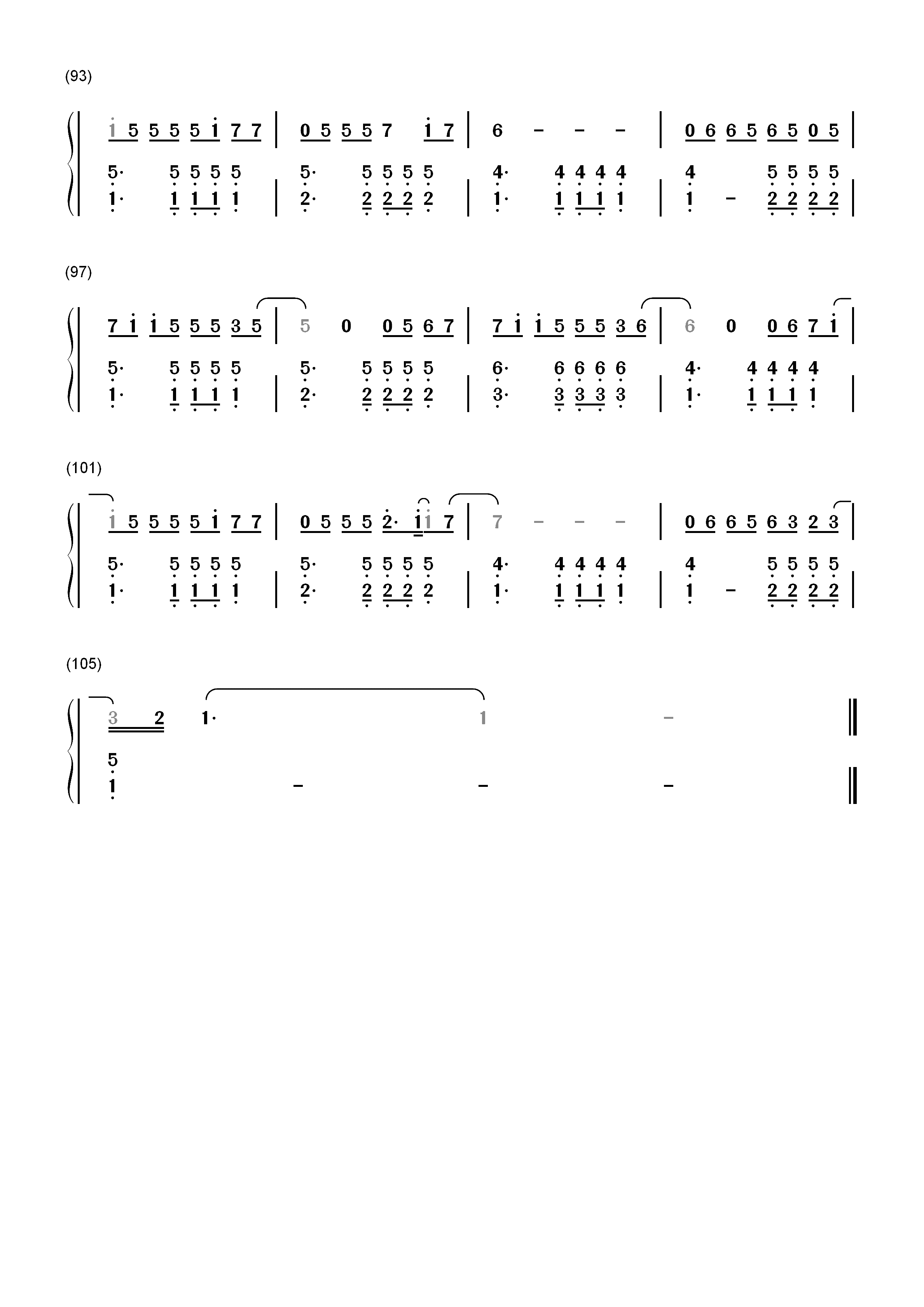 欢乐颂-欢乐颂主题曲双手简谱预览5