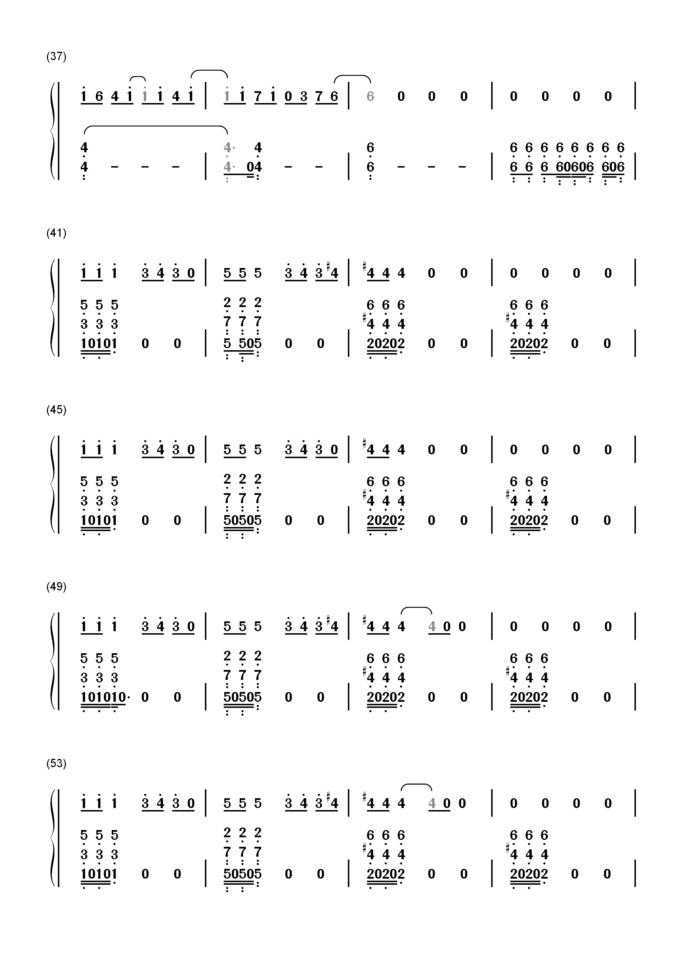 初学者-A测试之爱情大冒险主题曲双手简谱预览3