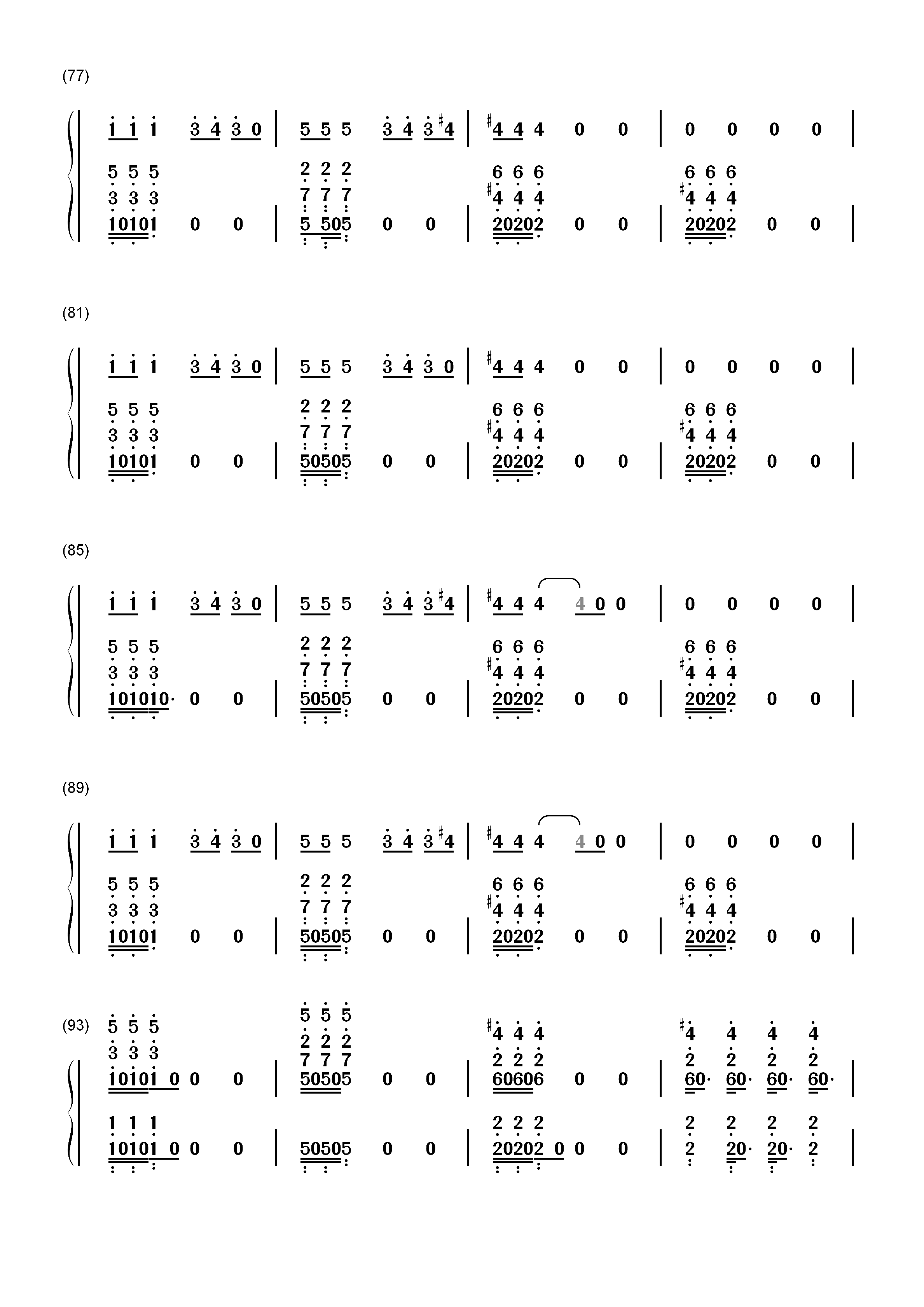 初学者-A测试之爱情大冒险主题曲双手简谱预览5