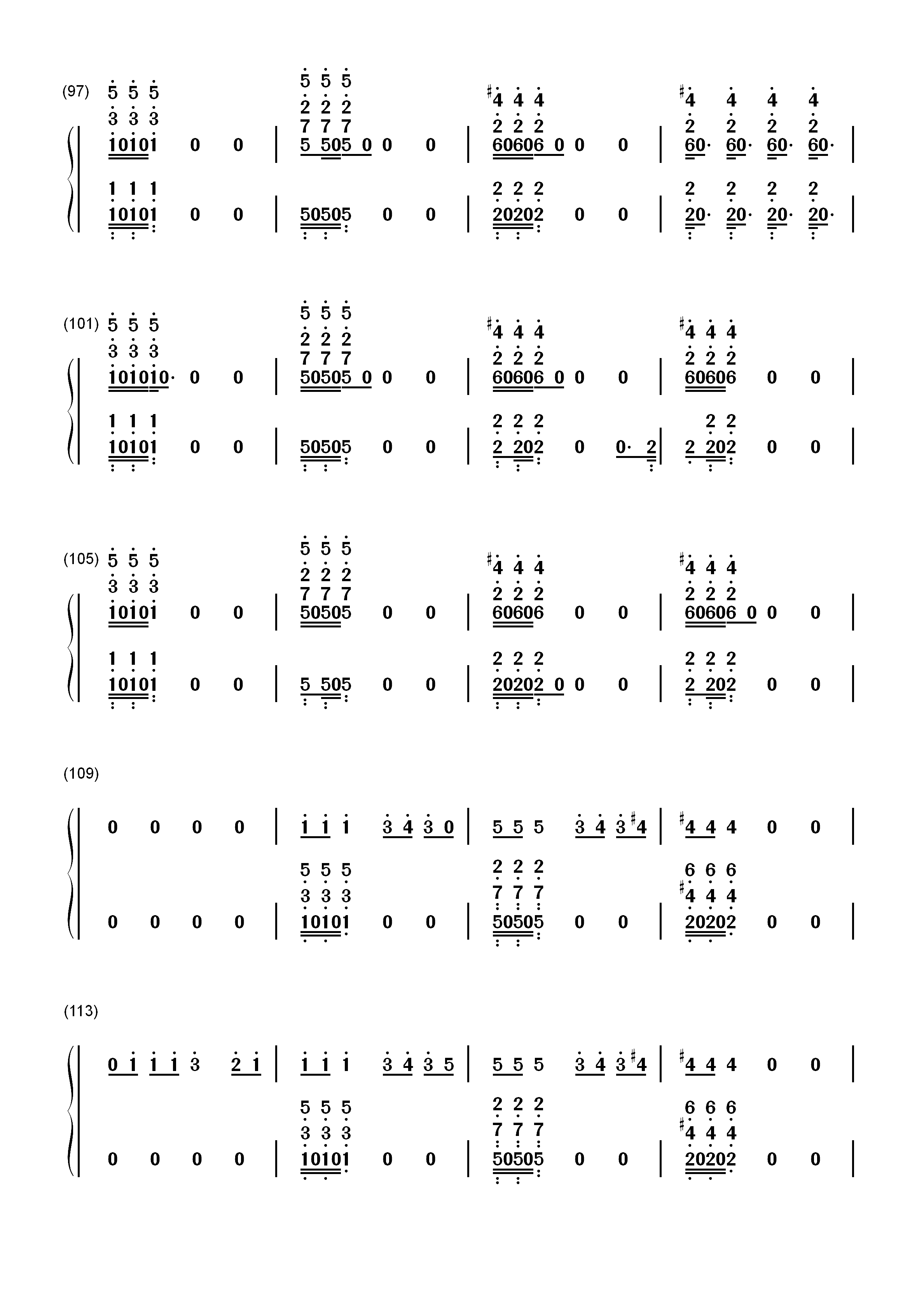 初学者-A测试之爱情大冒险主题曲双手简谱预览6