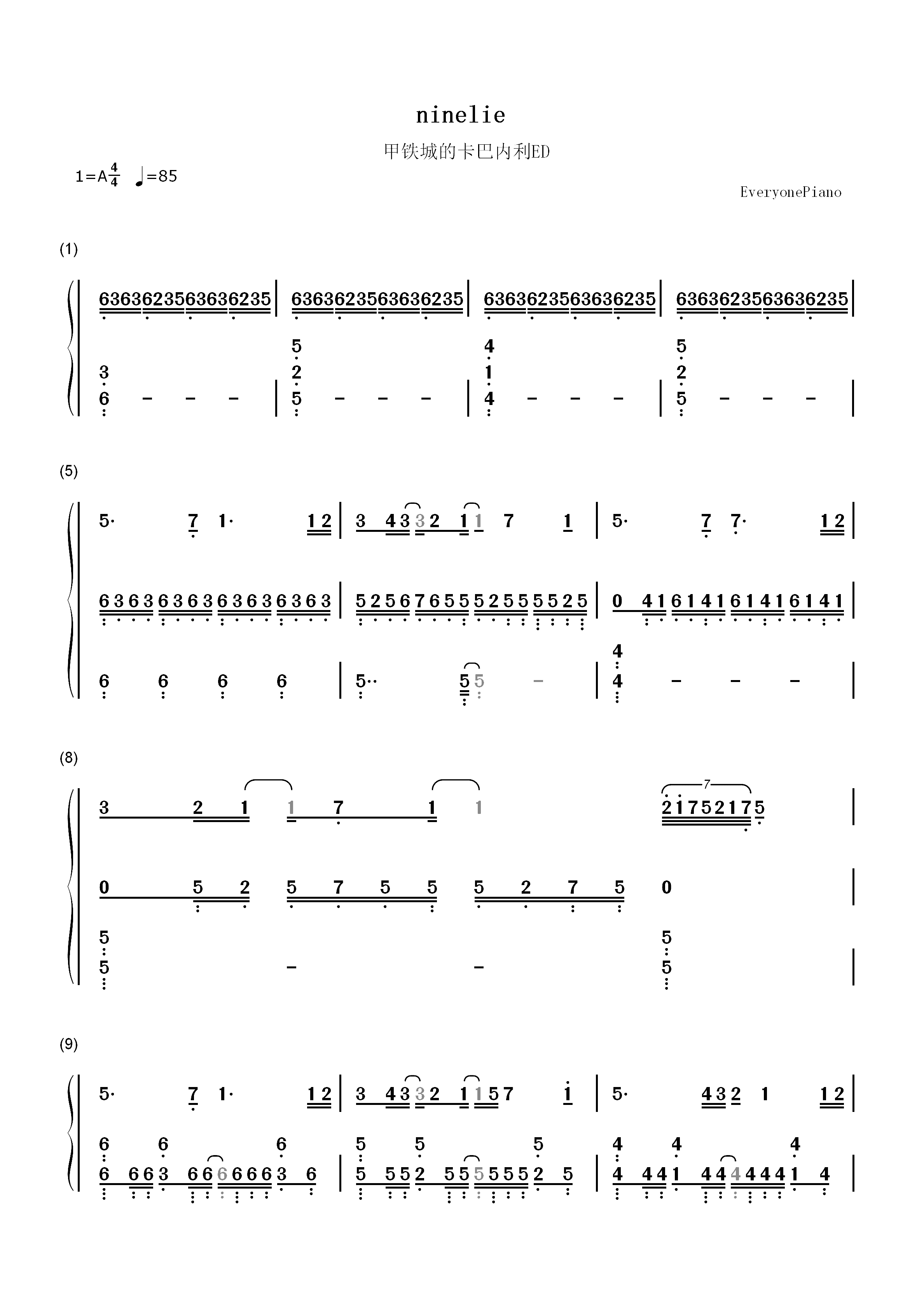 ninelie-甲铁城的卡巴内利ED双手简谱预览1