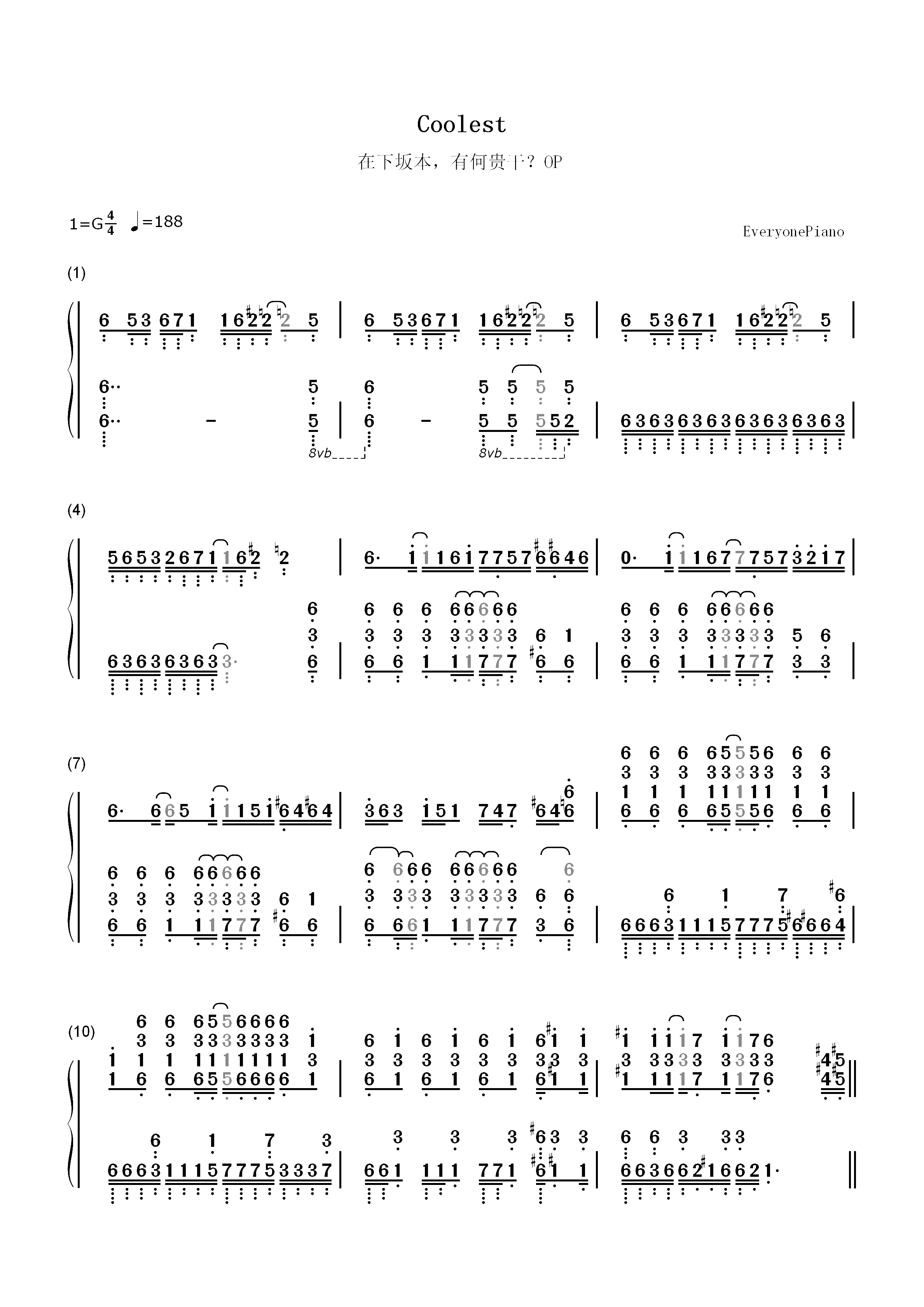 Coolest-在下坂本，有何贵干？OP双手简谱预览1