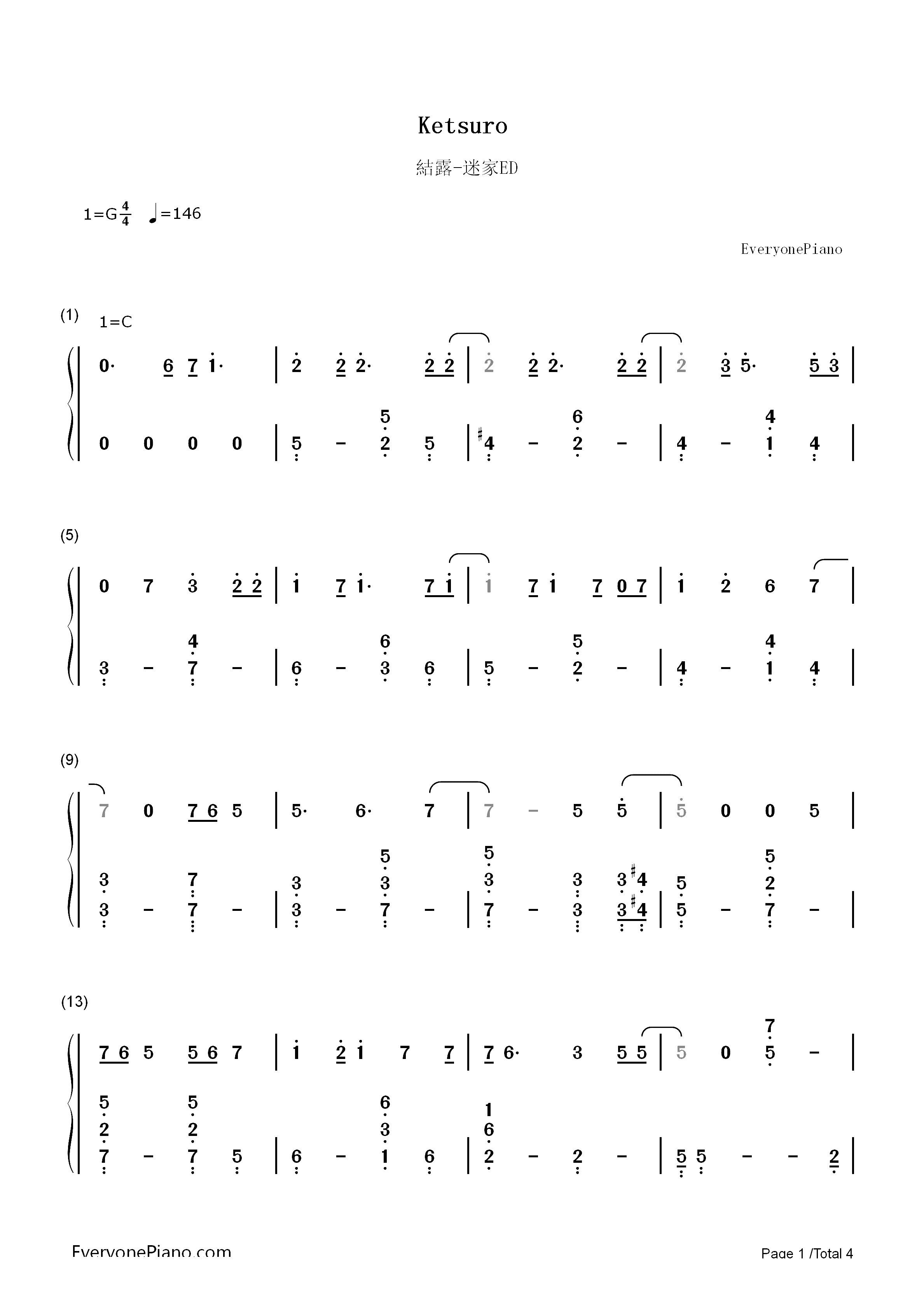 結露-Ketsuro-迷家ED双手简谱预览1