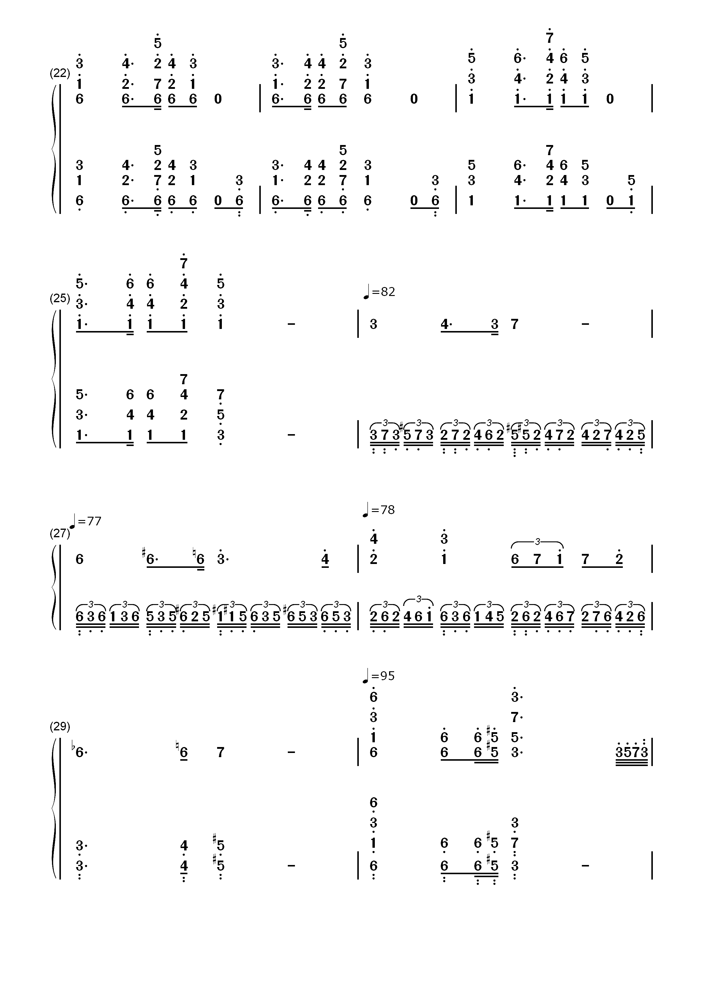 葛里格钢琴变奏曲-爱德华·格里格双手简谱预览4