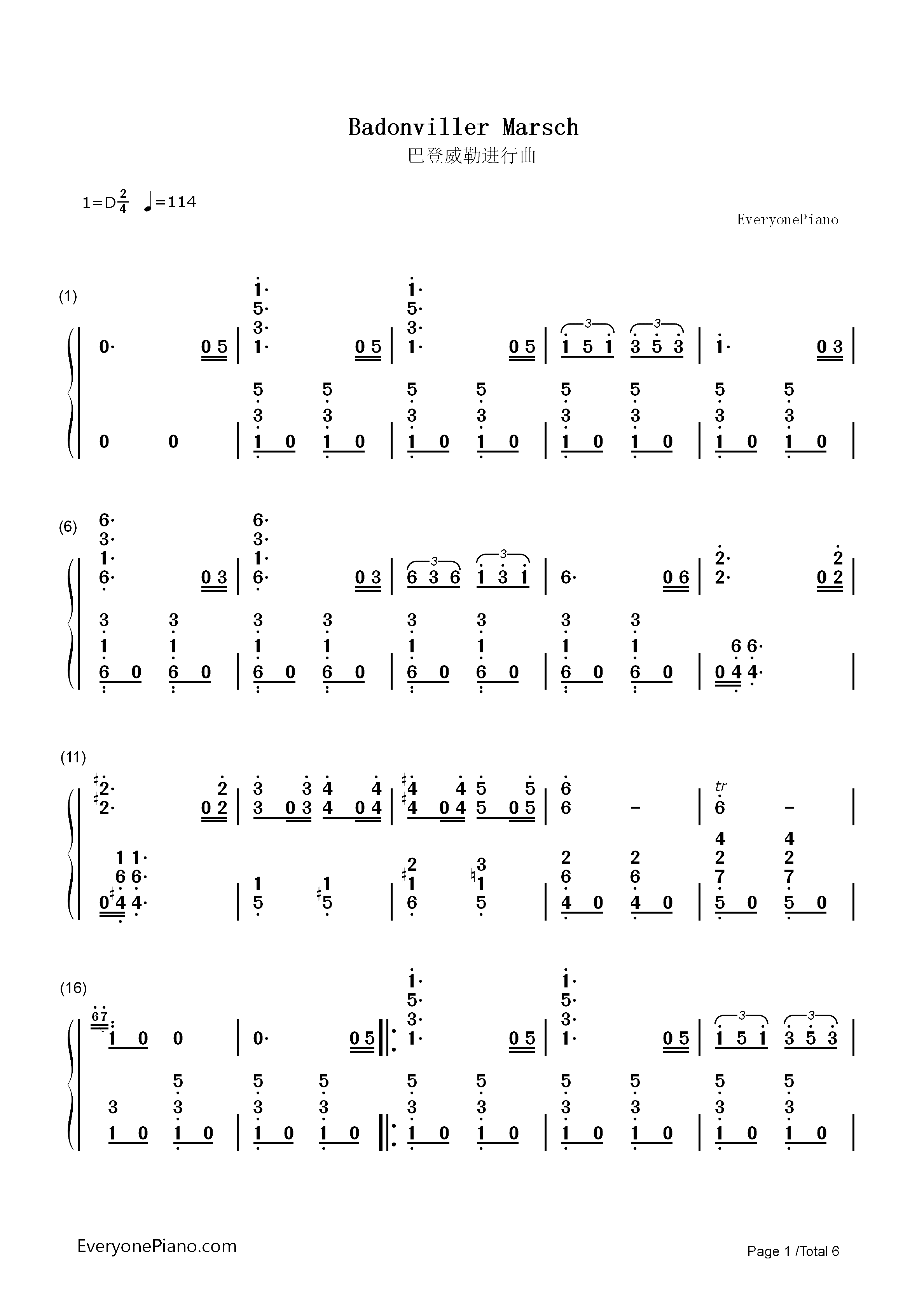 巴登威勒进行曲-德国军歌双手简谱预览1