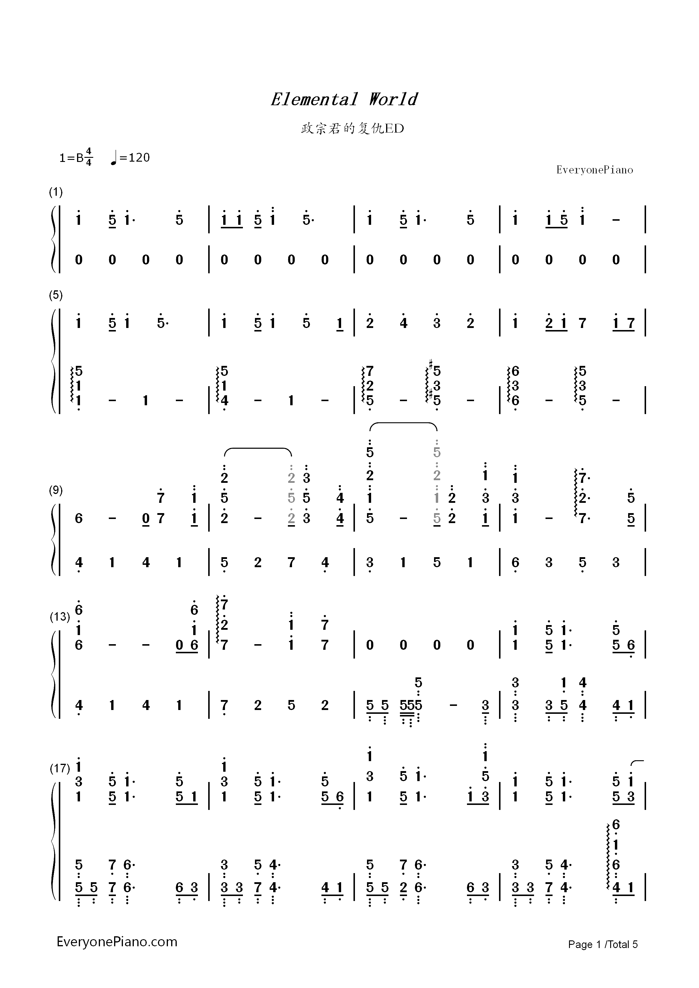Elemental World-政宗君的复仇ED双手简谱预览1