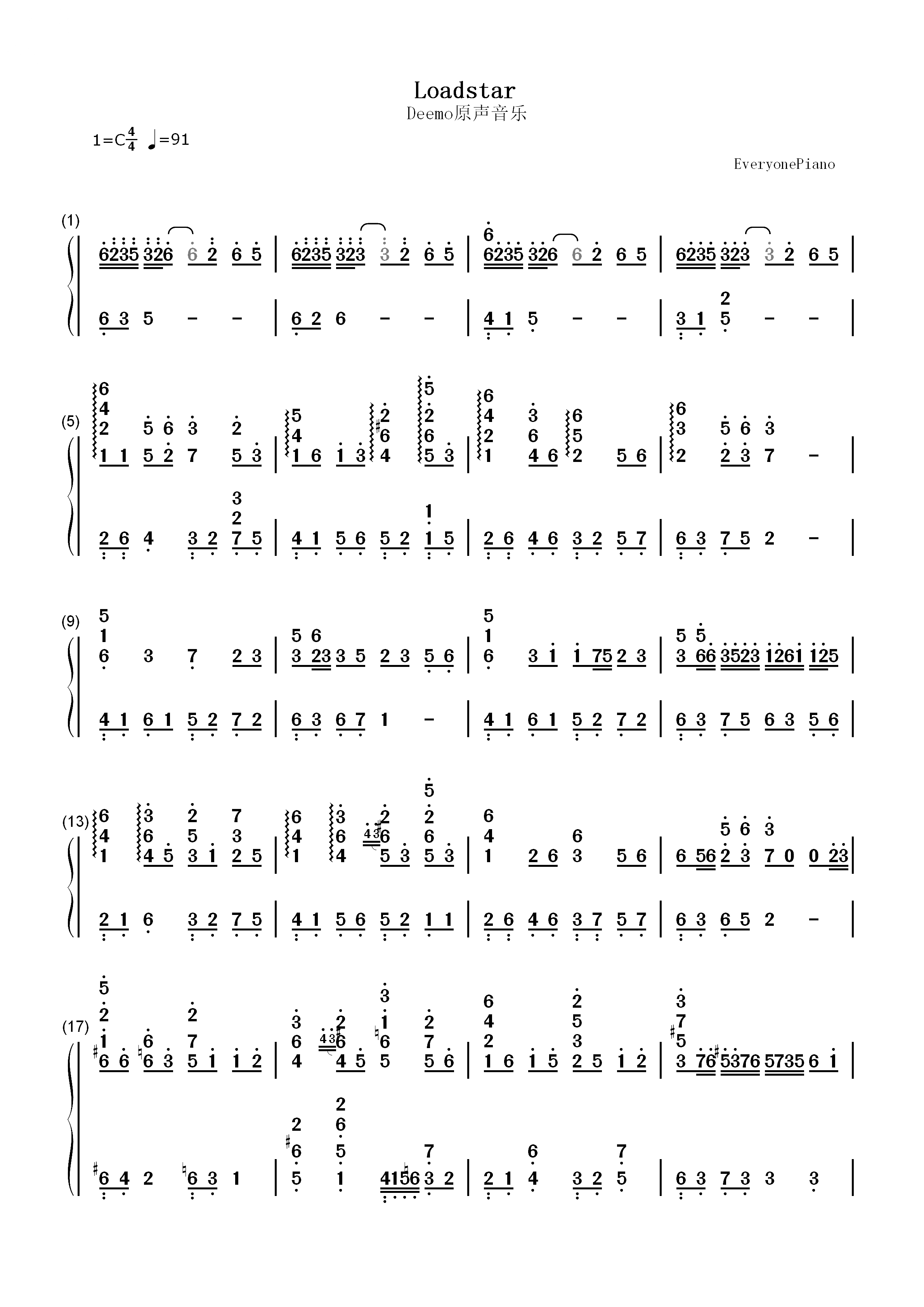 Loadstar-Deemo原声音乐双手简谱预览1