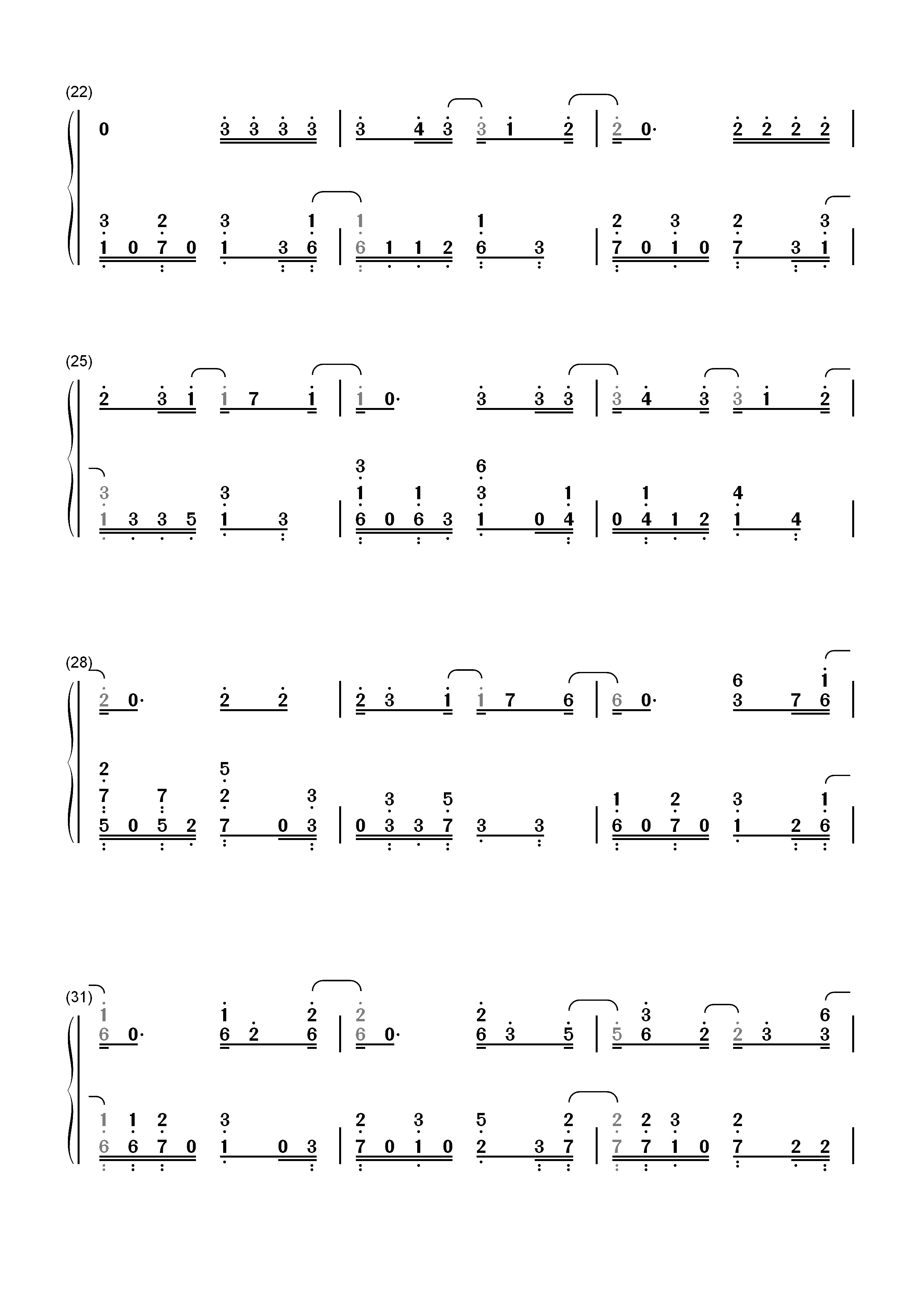 セツナドライブ-IA双手简谱预览3