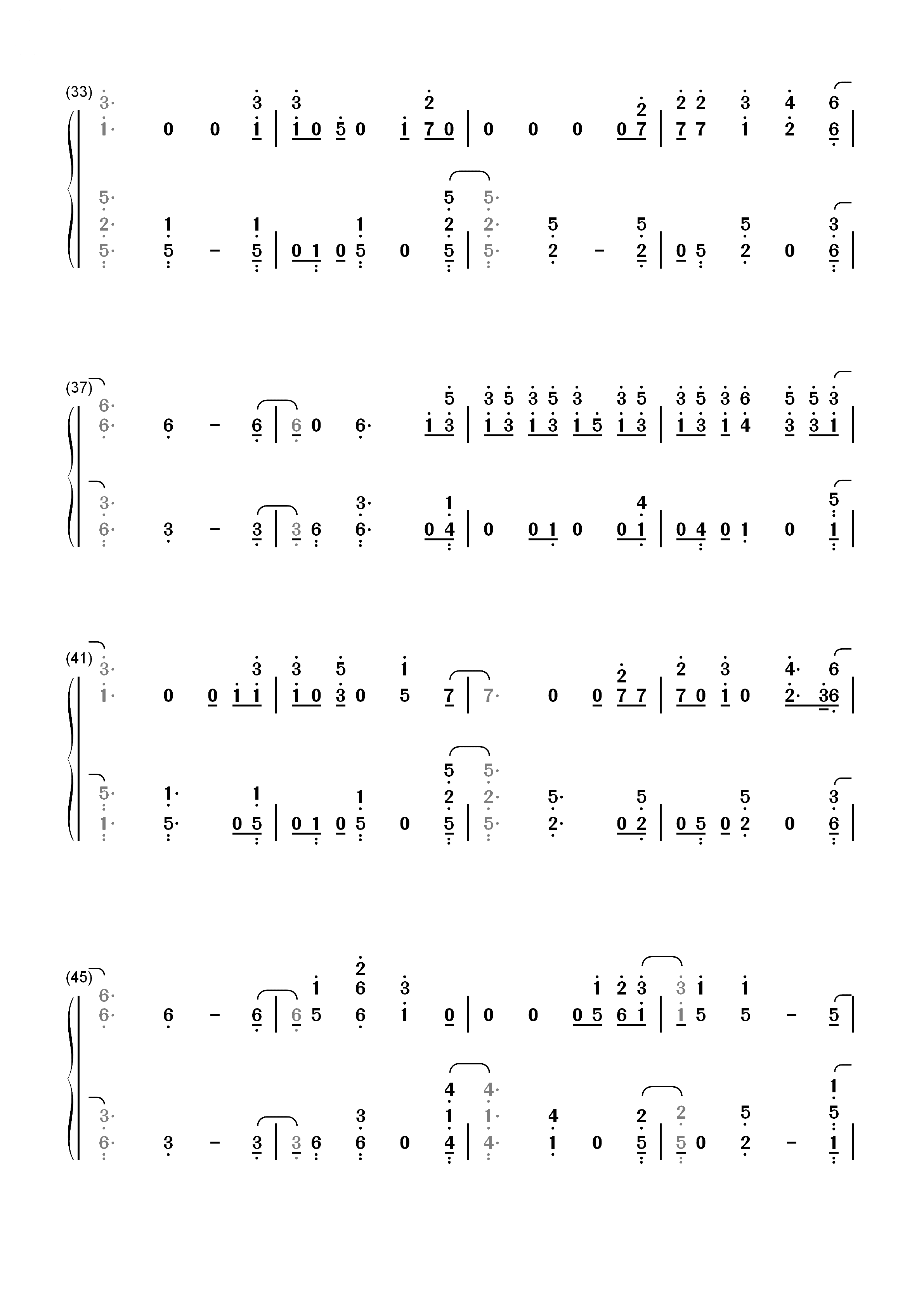 Space Between-后裔2 OST双手简谱预览3