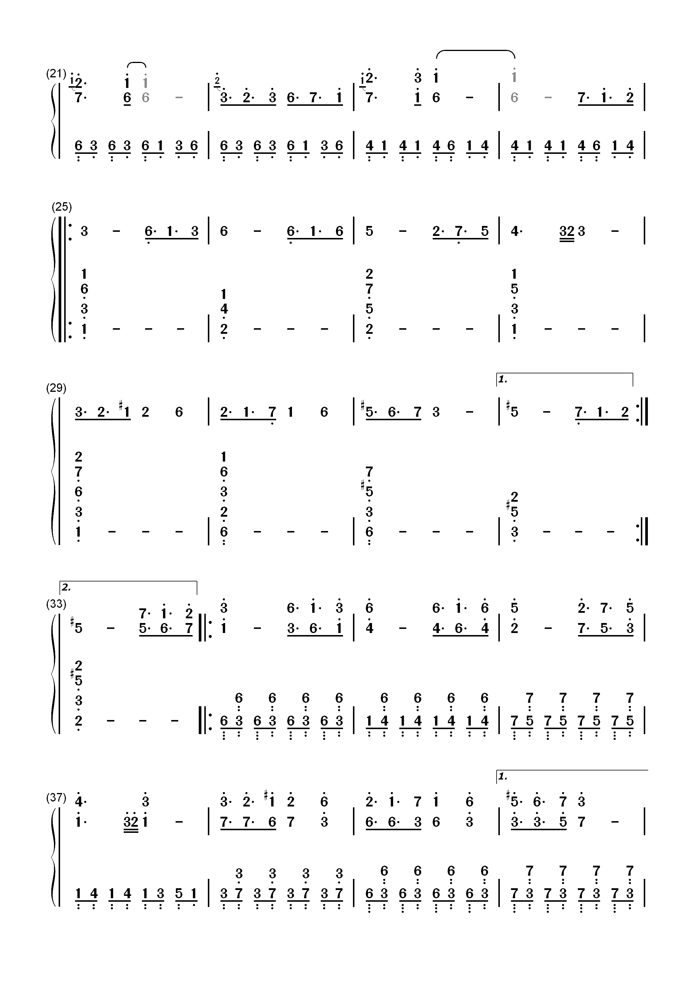 不思议の国のアリス-东方怪绮谈Extra面主题曲双手简谱预览2