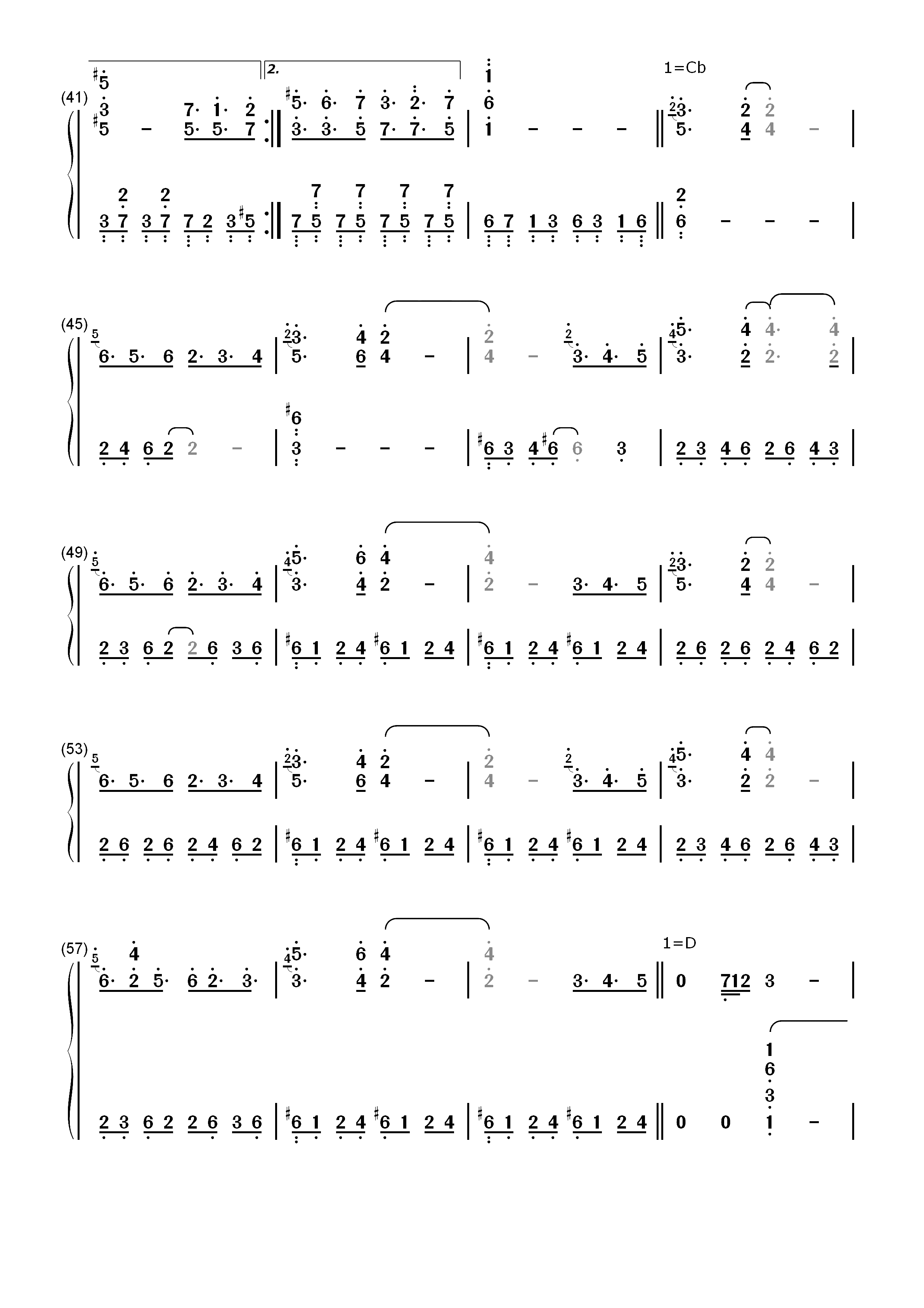 不思议の国のアリス-东方怪绮谈Extra面主题曲双手简谱预览3