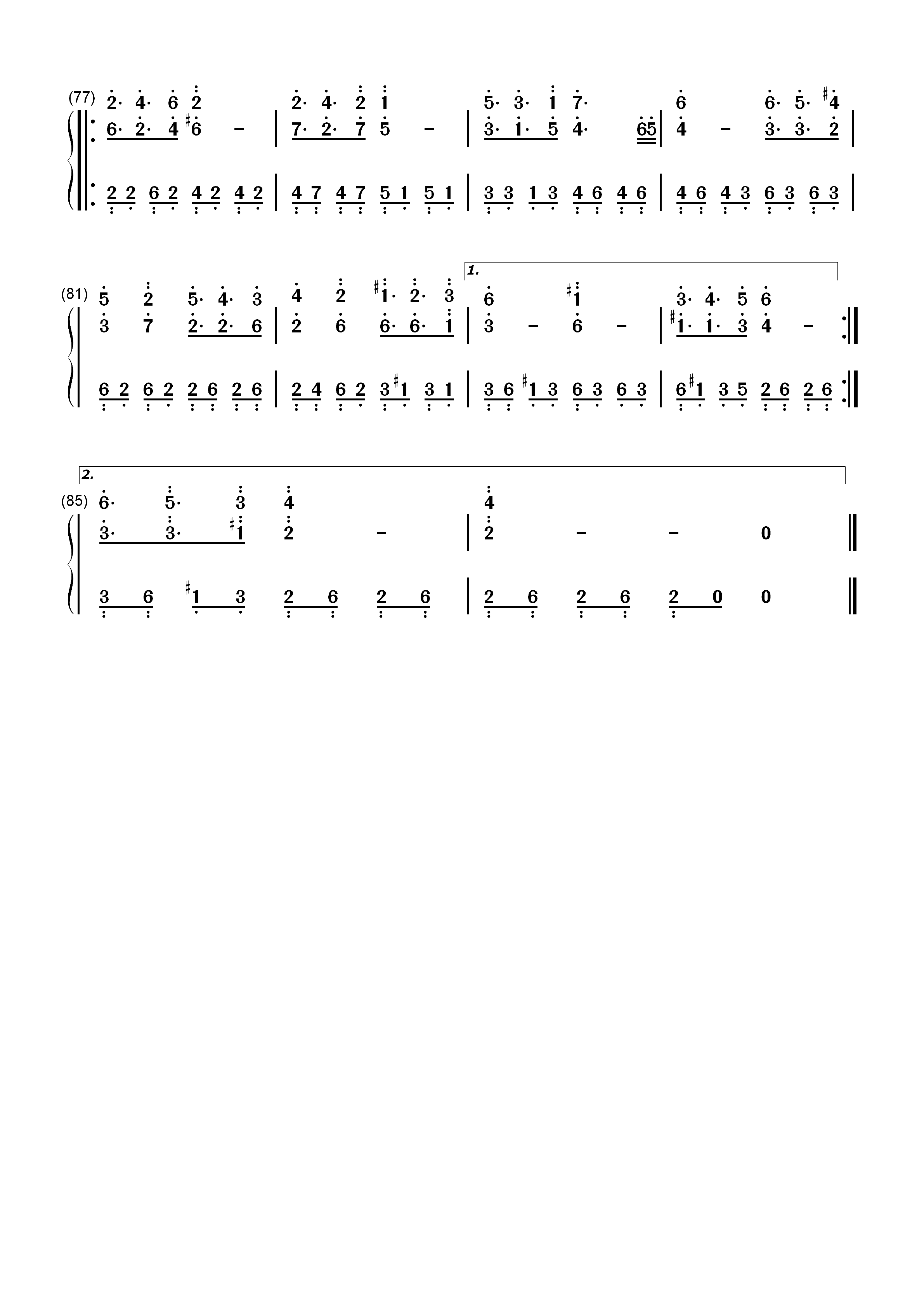 不思议の国のアリス-东方怪绮谈Extra面主题曲双手简谱预览5