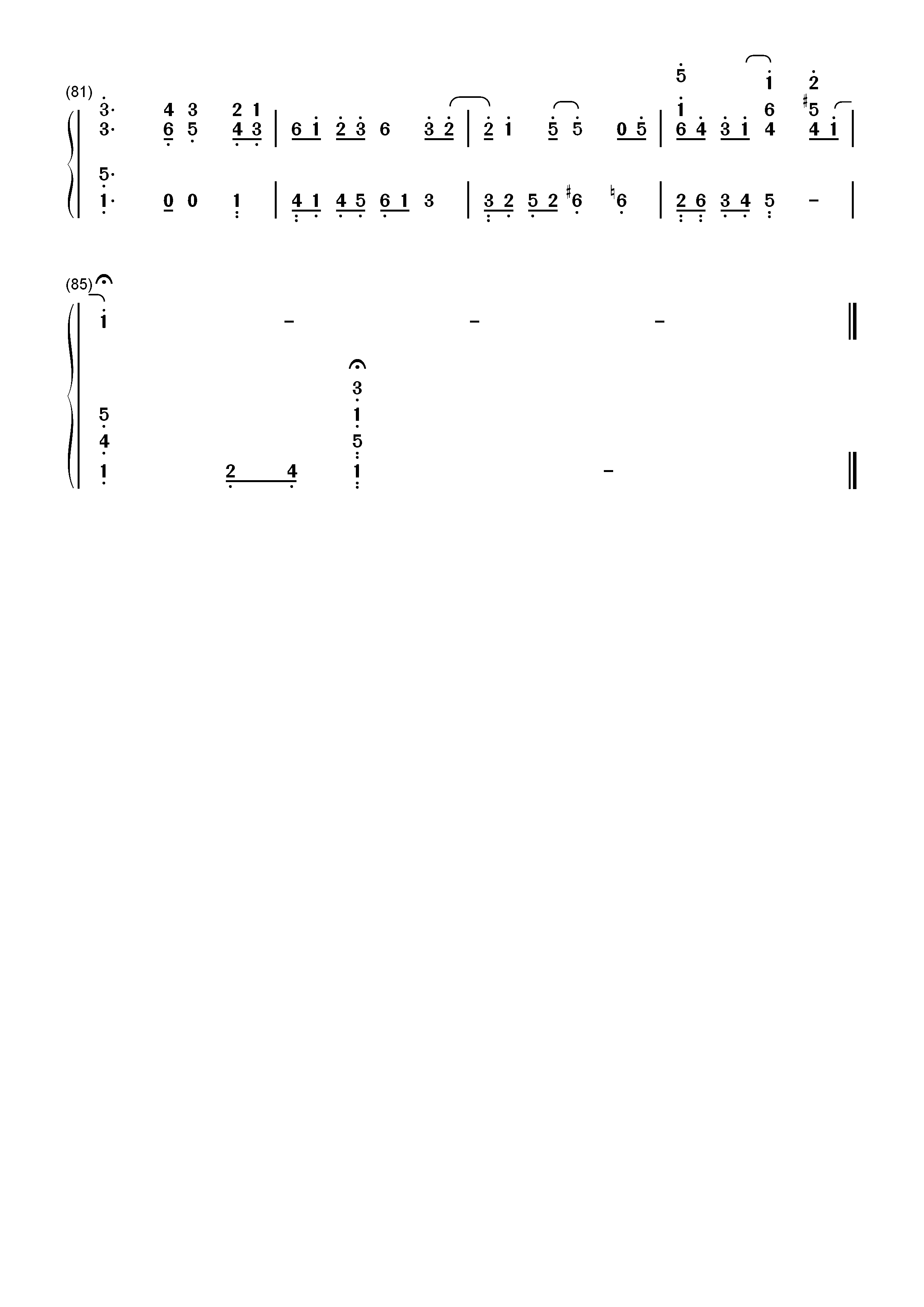 浮生未歇-HITA和音频怪物双手简谱预览5