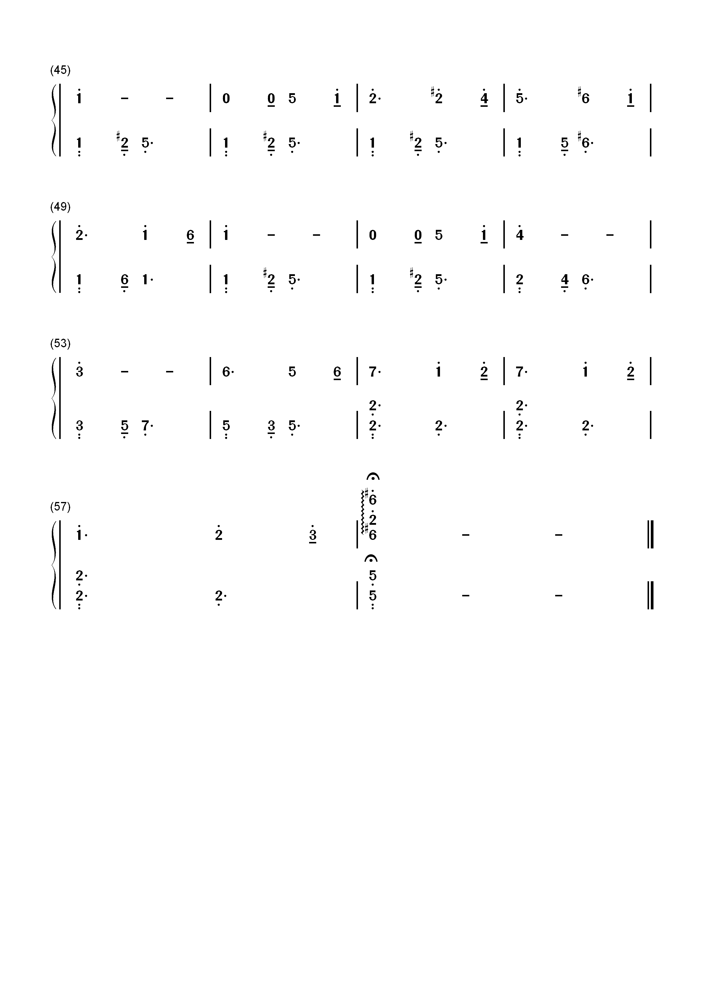 Gymnopedie Variation双手简谱预览3