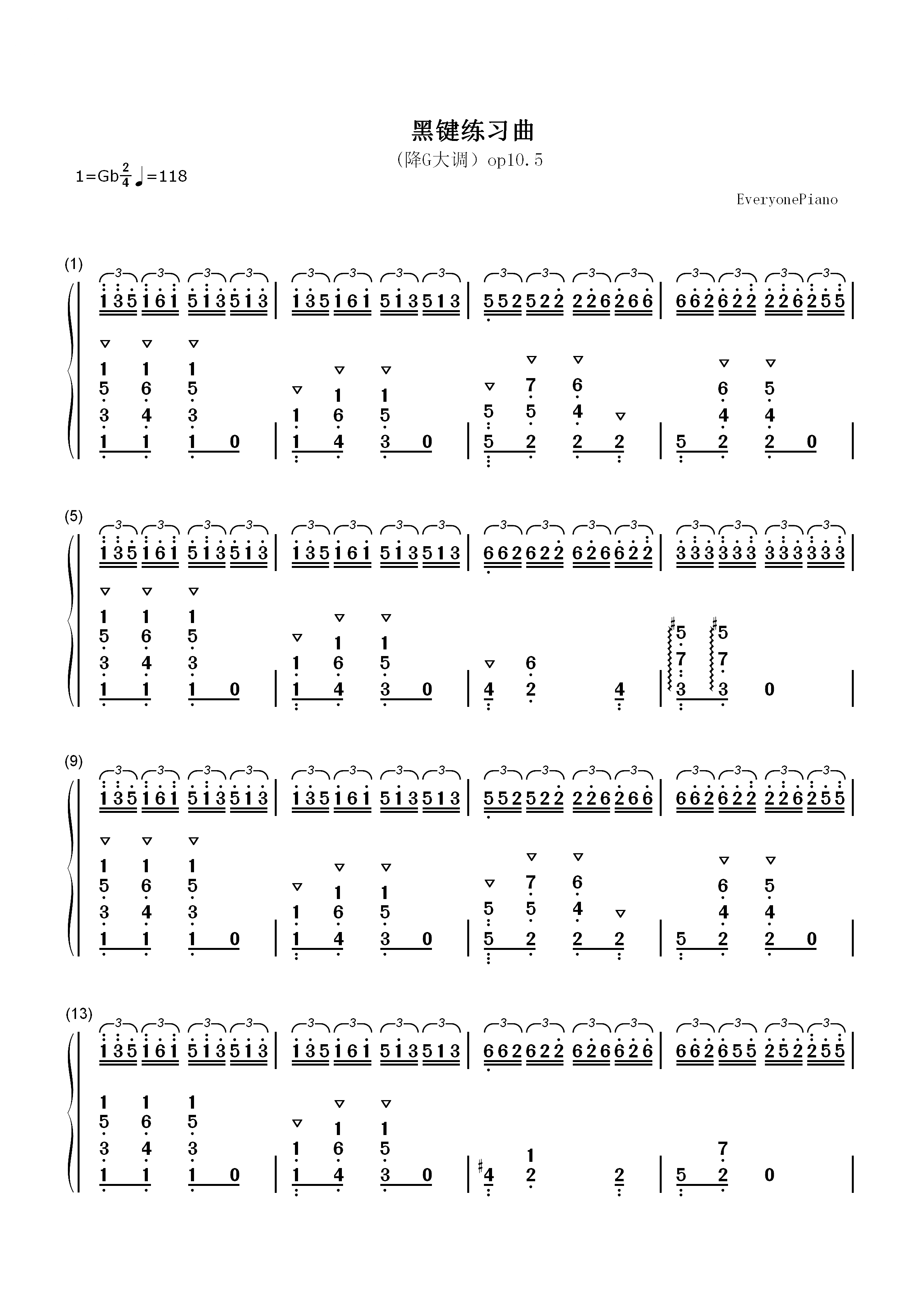 黑键练习曲-肖邦练习曲OP10 NO5双手简谱预览1