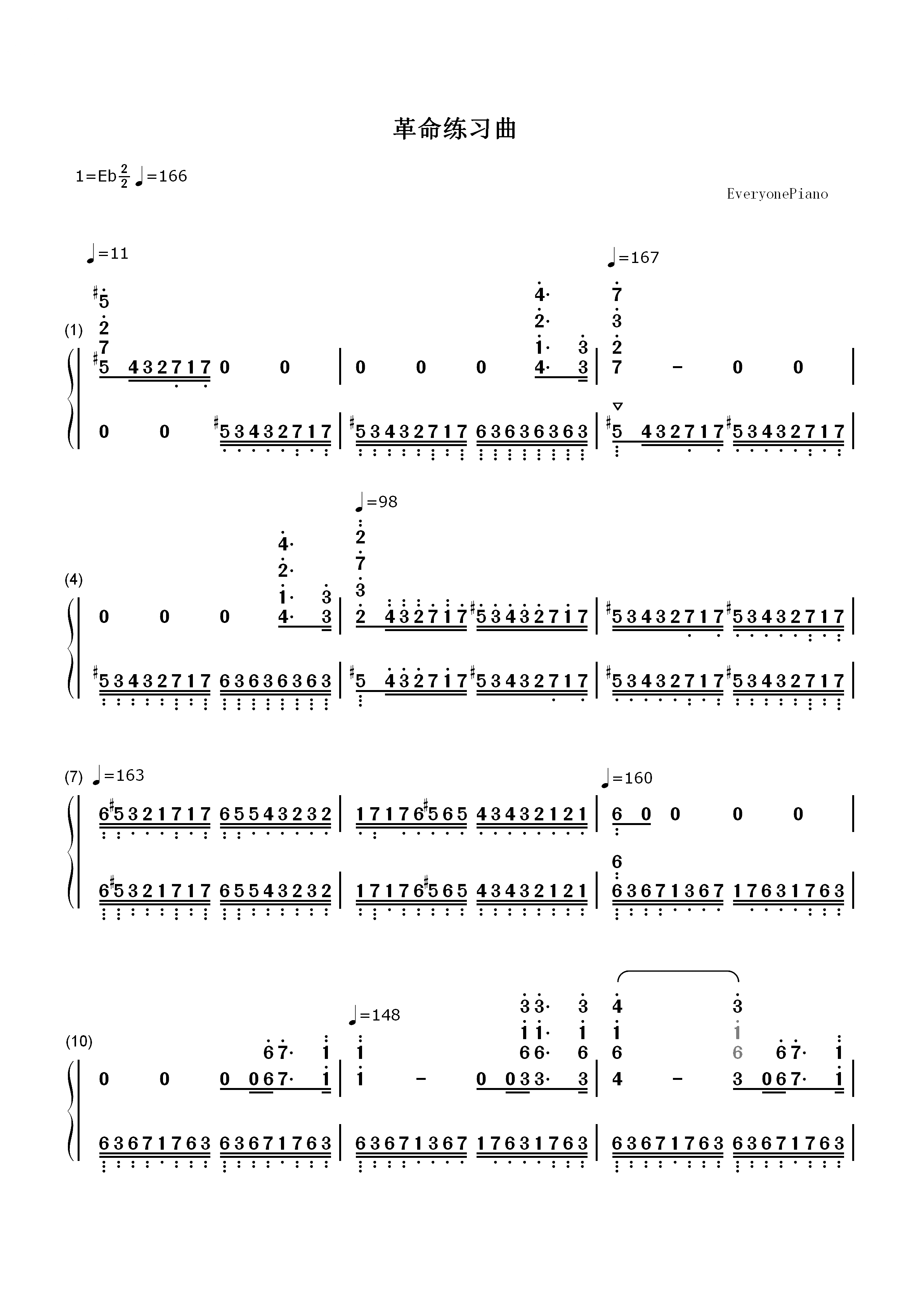 革命练习曲-肖邦双手简谱预览1