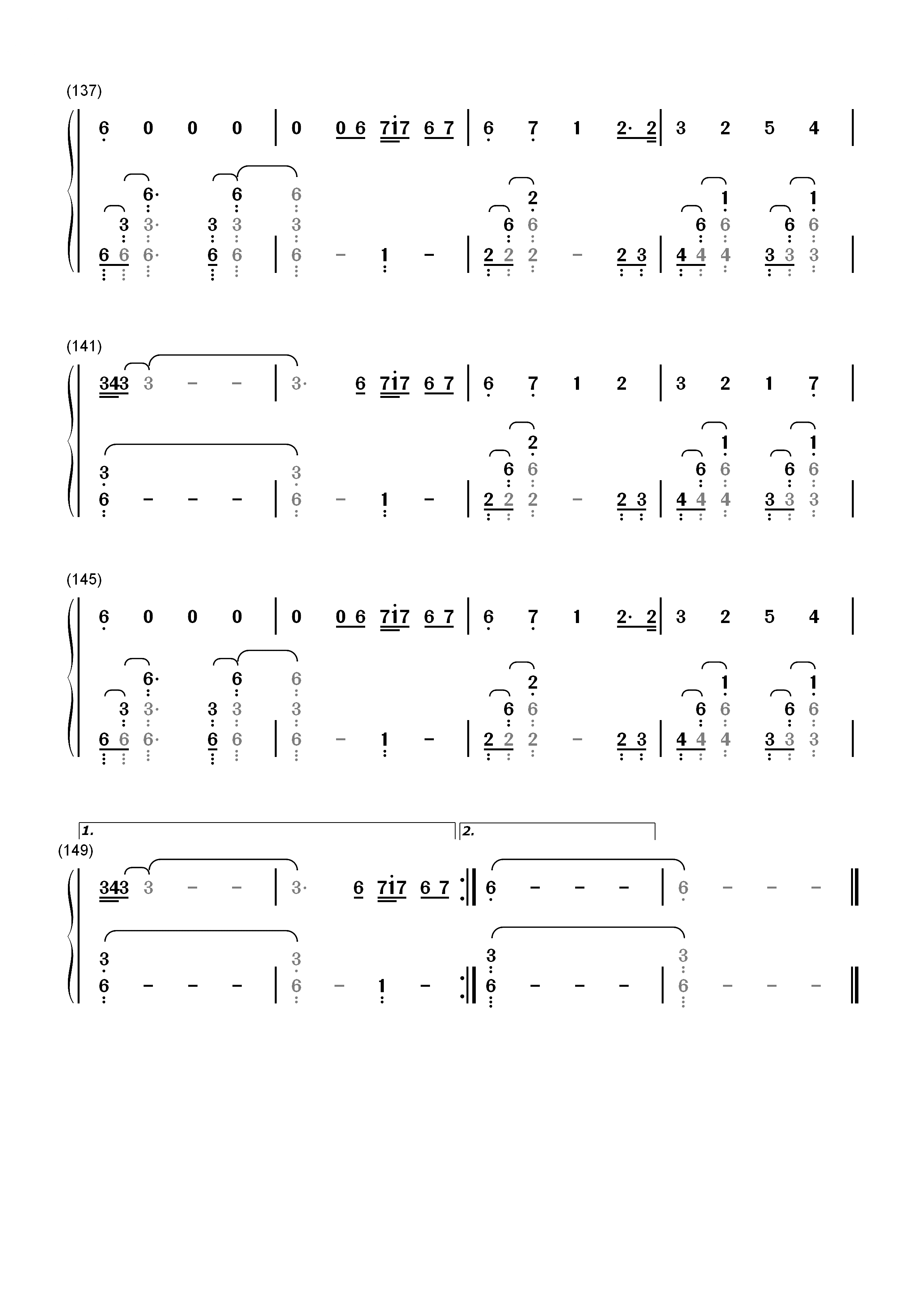 Superman-Eminem双手简谱预览8