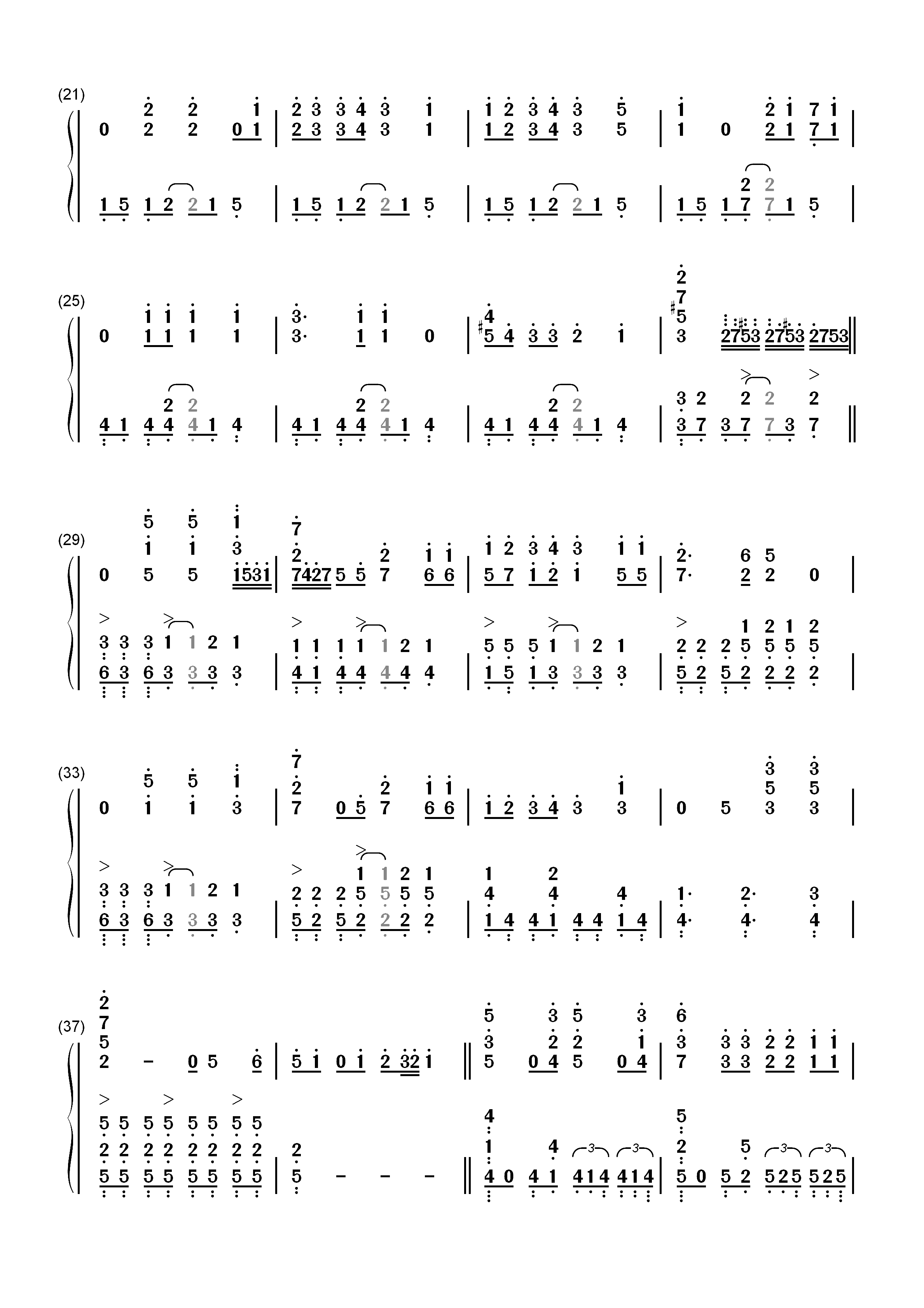 だってアタシのヒーロー-我的英雄学院第二季ED双手简谱预览2